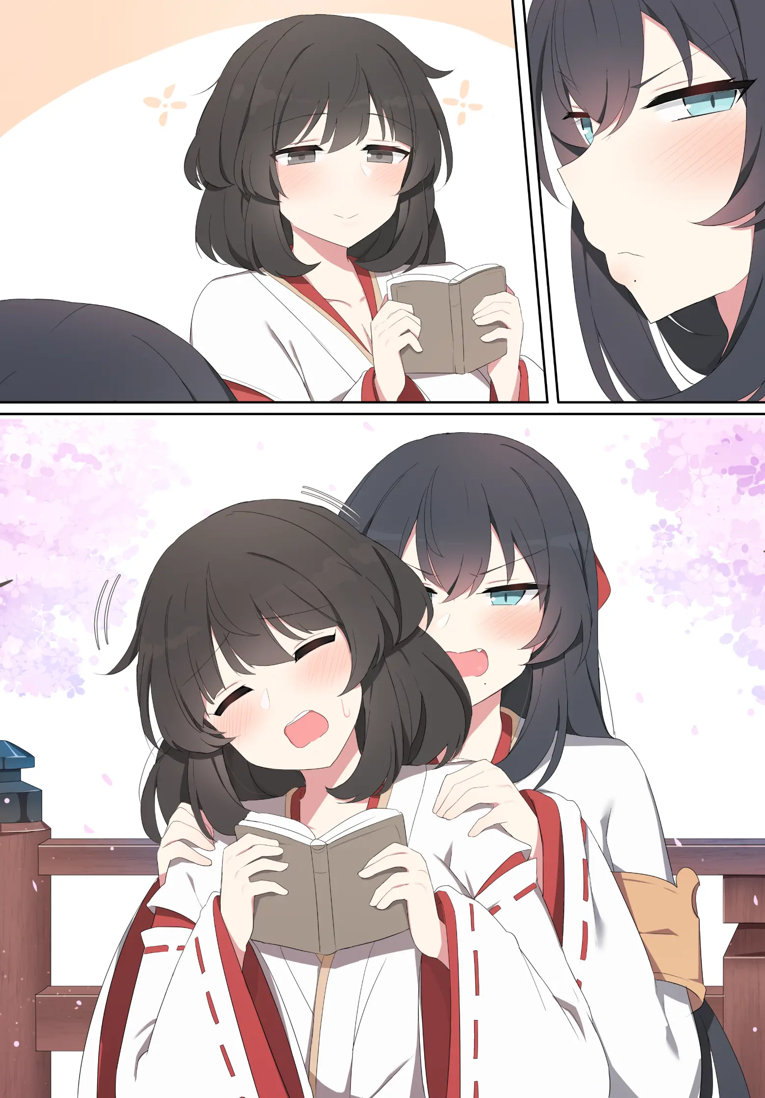 화간성립
