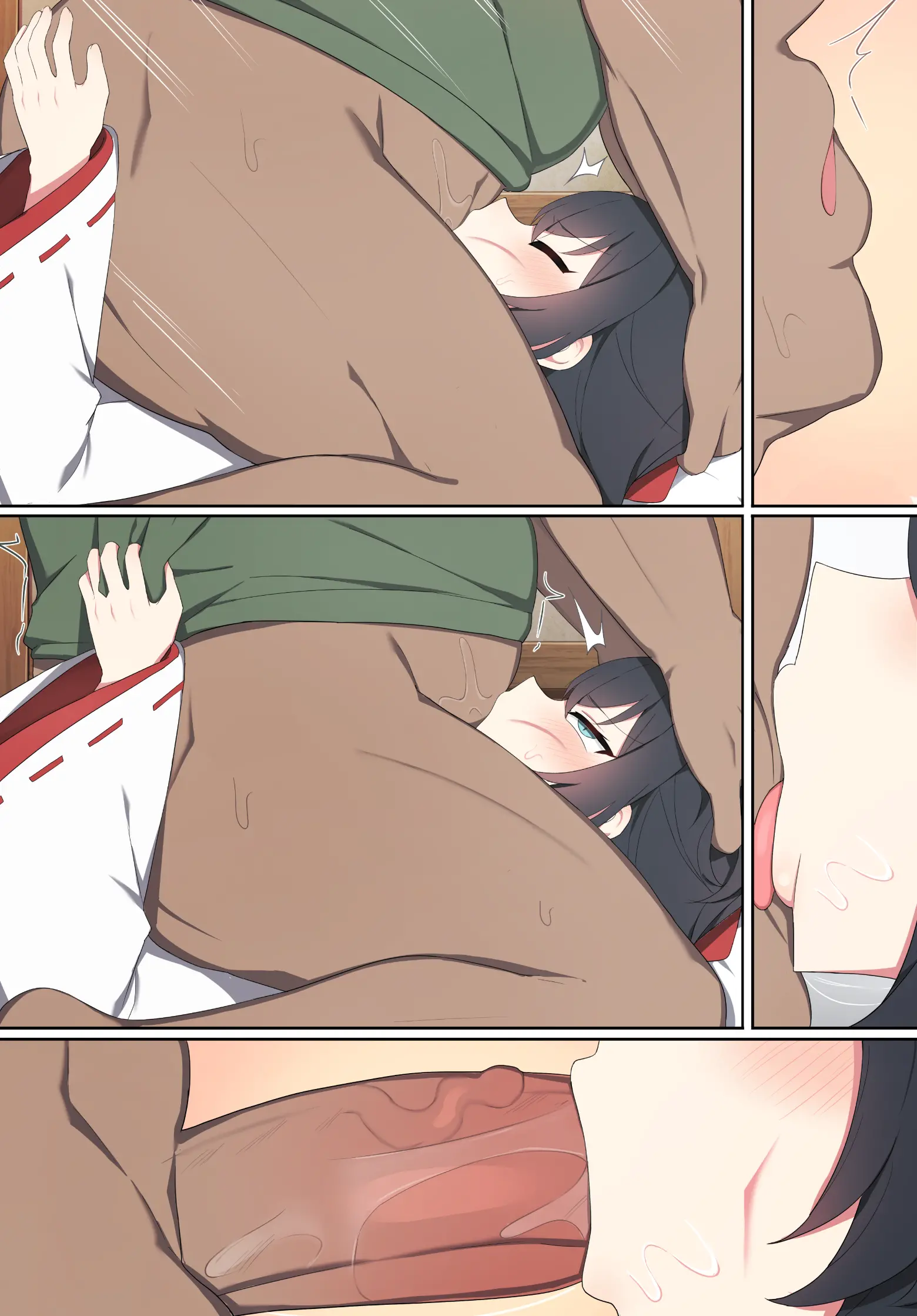 화간성립