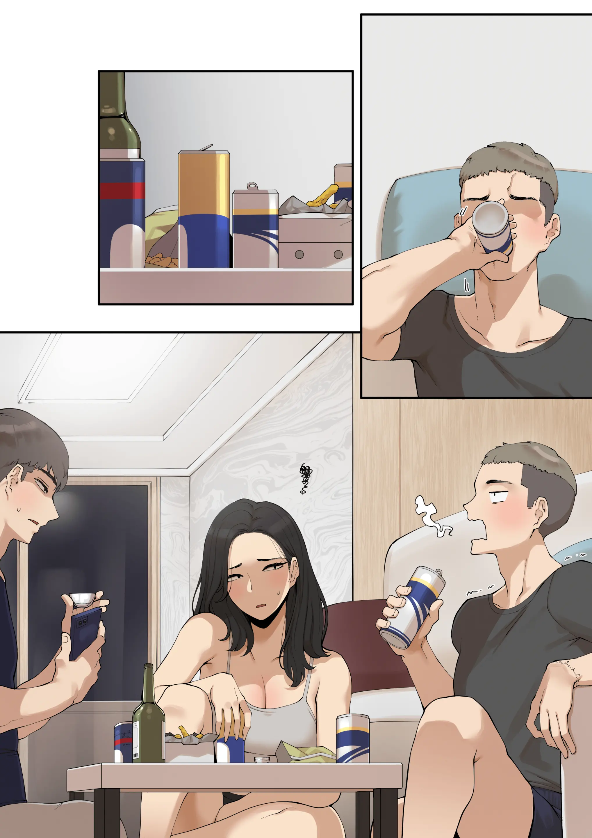 동생.. 친구와의 부정한 이야기