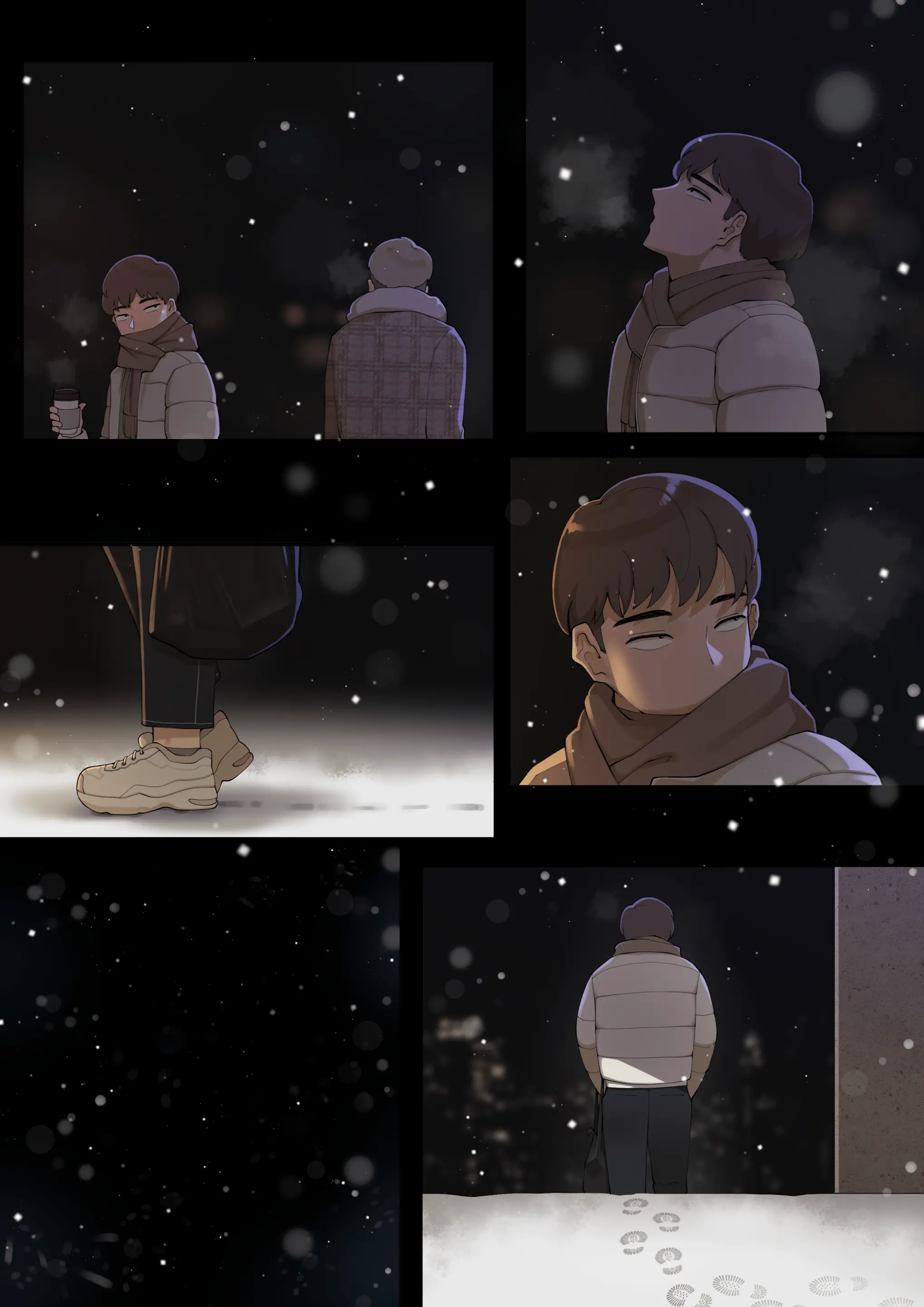 동생.. 친구와의 부정한 이야기