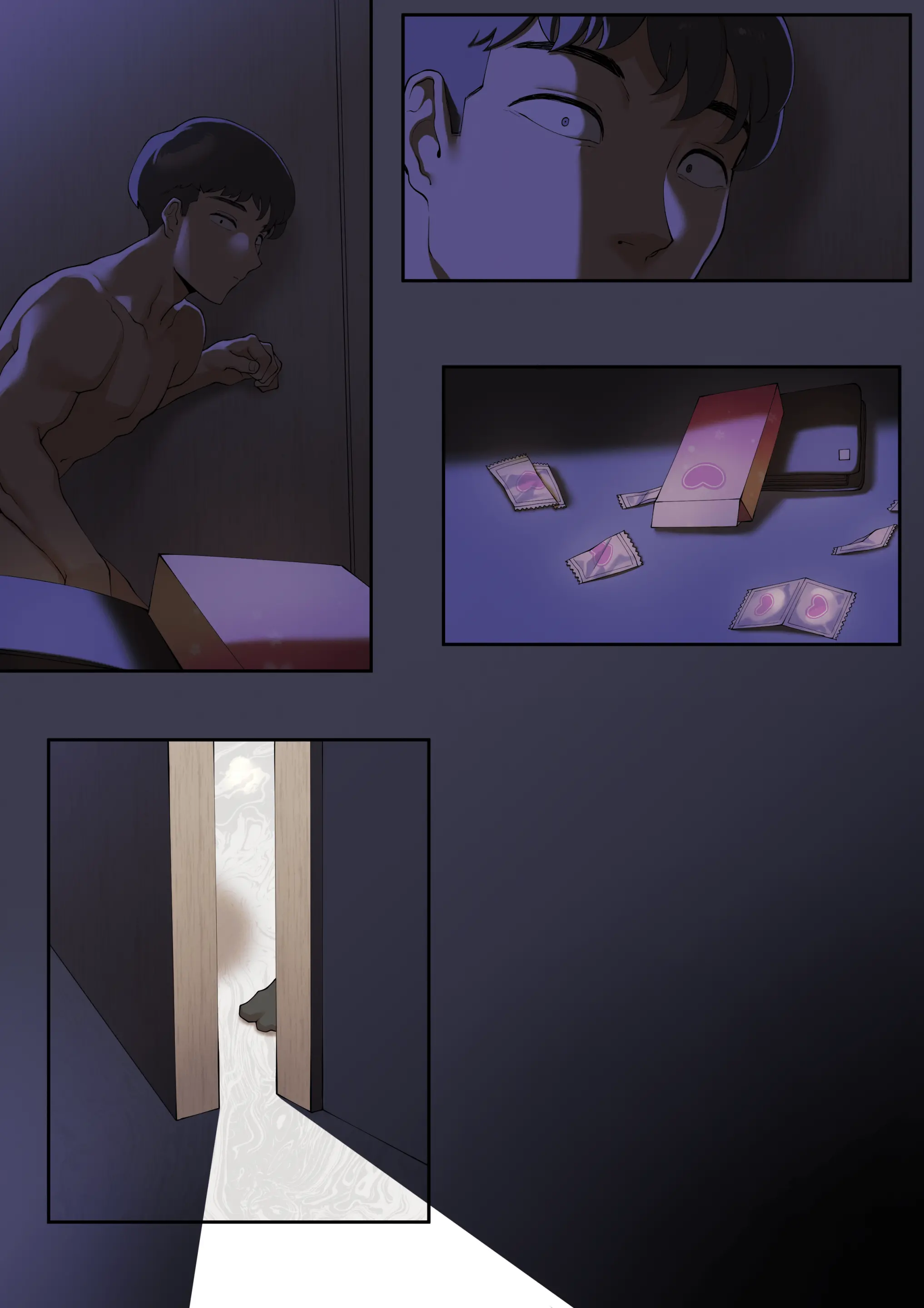 동생.. 친구와의 부정한 이야기