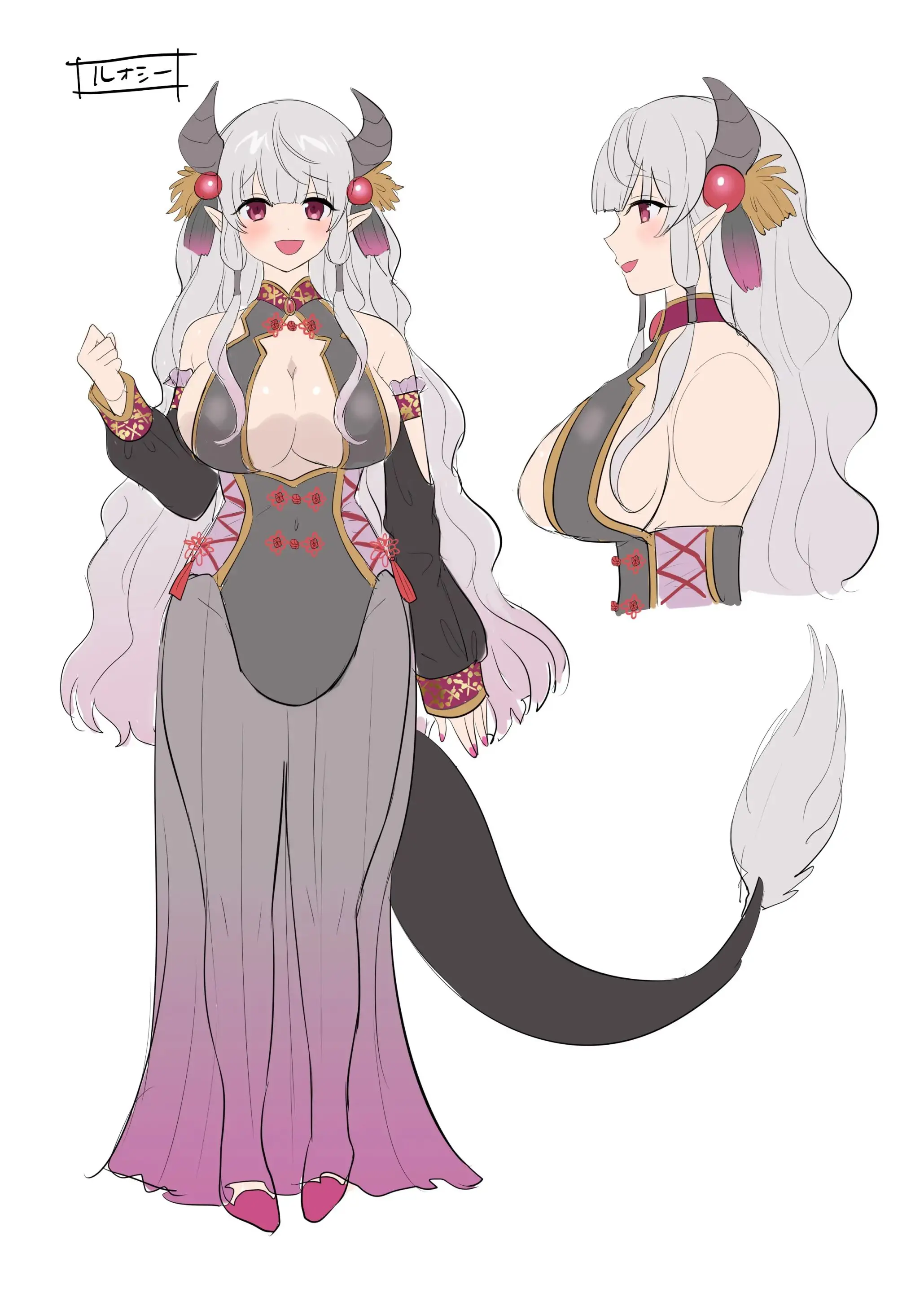Yuusha Aku Ni Ochiru ~ Ryu Hime Meifa No Kakusei ~