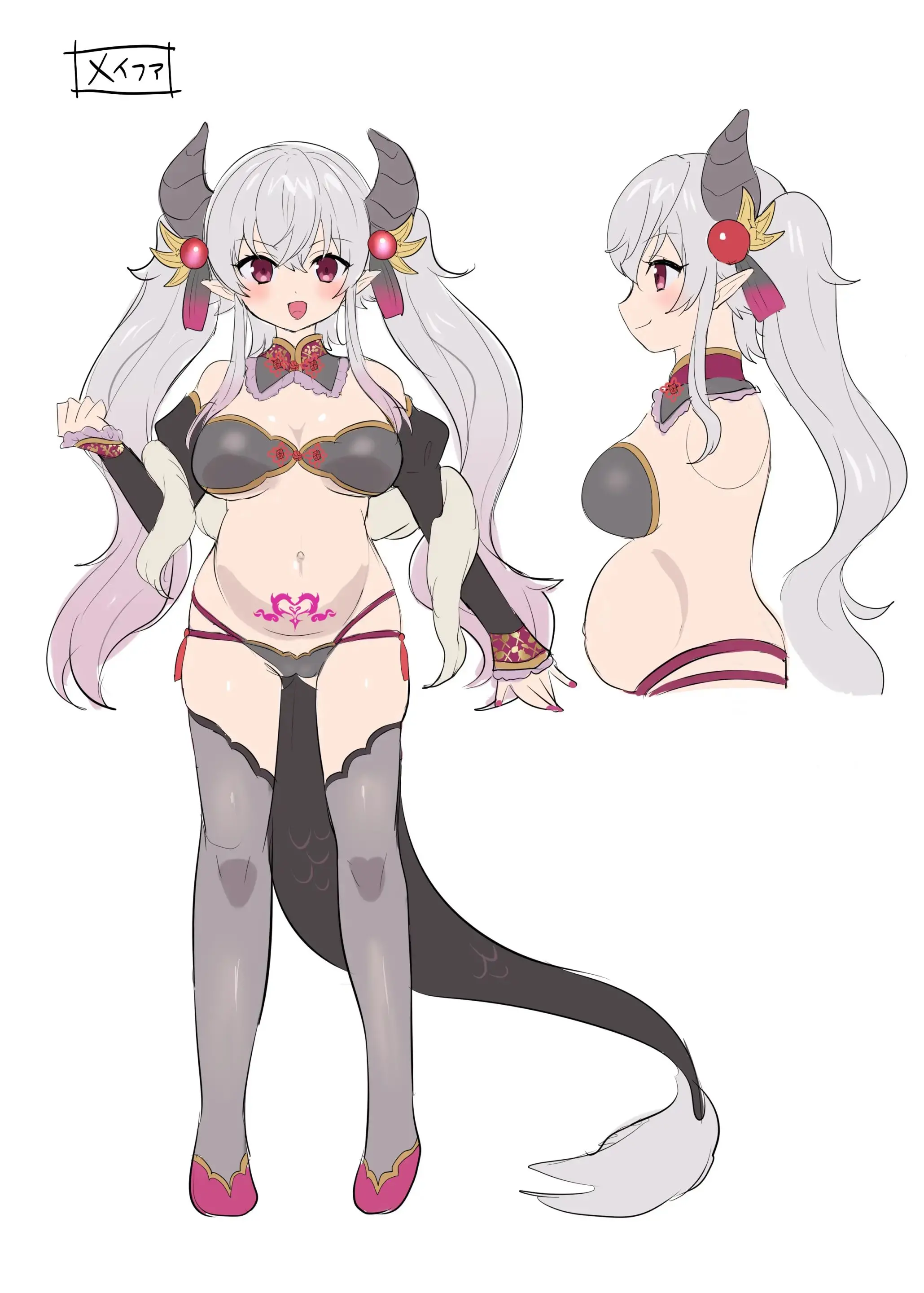 Yuusha Aku Ni Ochiru ~ Ryu Hime Meifa No Kakusei ~