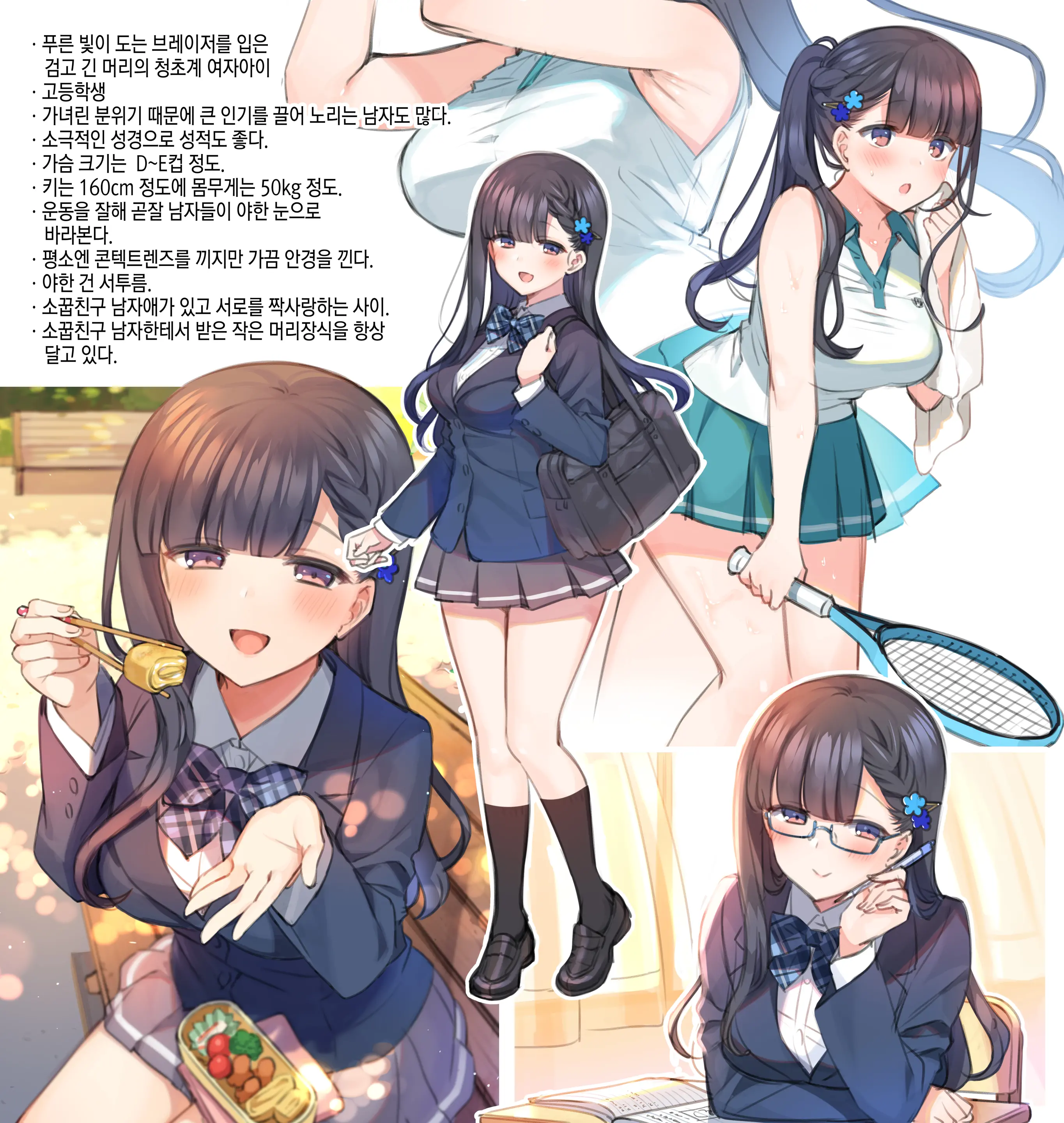 "陵辱・催眠・羞恥・NTR10作品"をギュッと一つに纏めてみました!