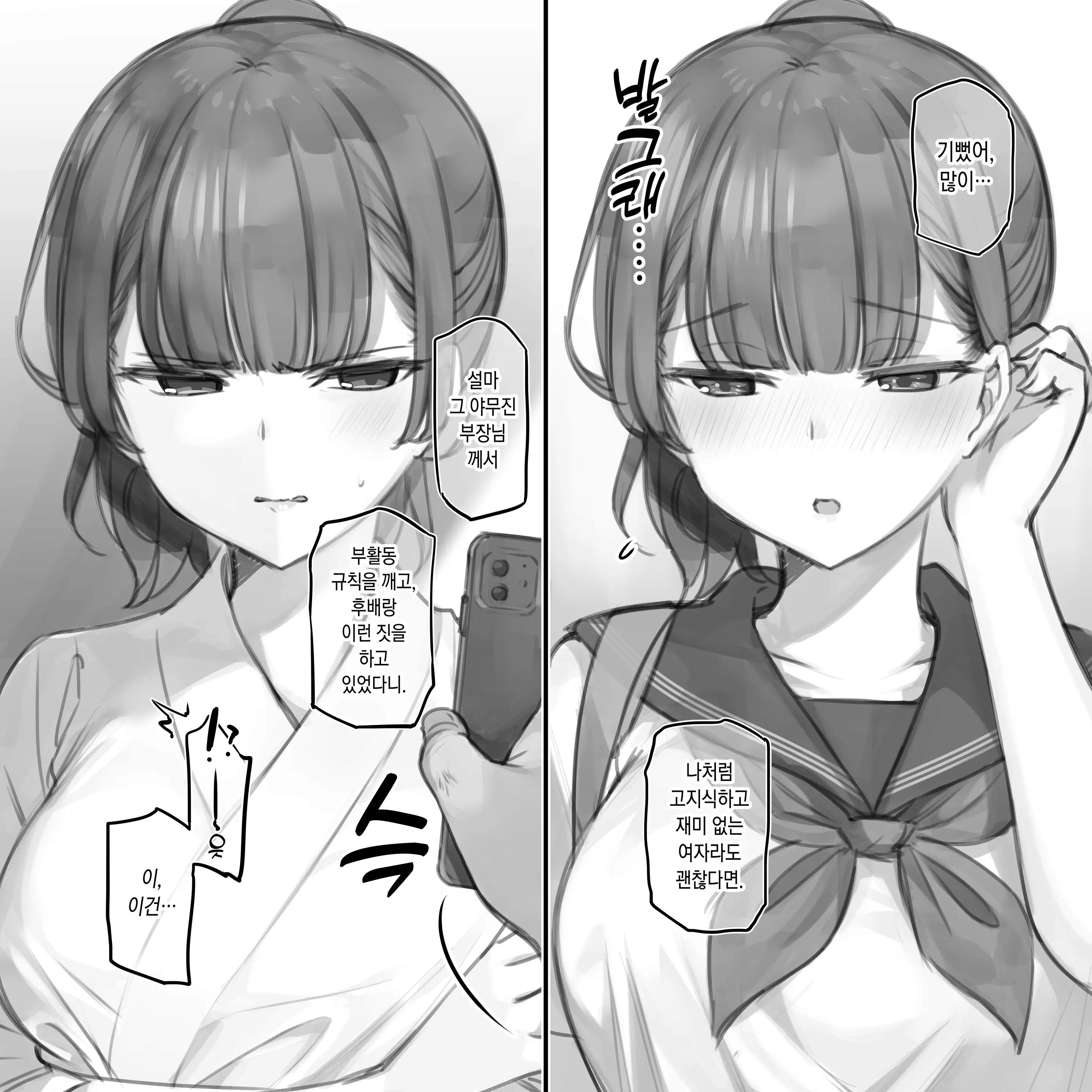 "陵辱・催眠・羞恥・NTR10作品"をギュッと一つに纏めてみました!