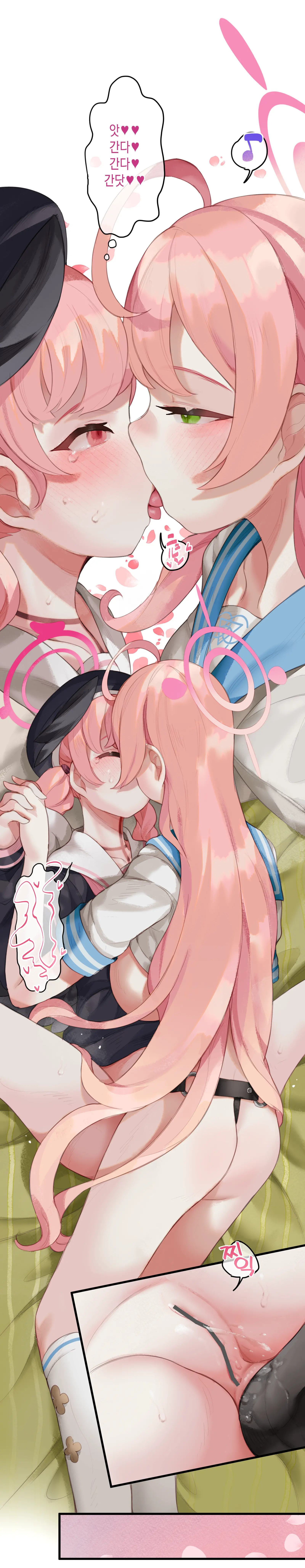 Haru Yo Hana Yo ~Hanako To Koharu Ga Nariyuki De, Les Ecchi Suru Manga~ | 이여, 봄이여. ~하나코와 코하루가 이러니저러니 결국에는 점차 별다른 이유 없이 레즈비언 섹스를 한다는 웹툰식 엣찌 망가.~