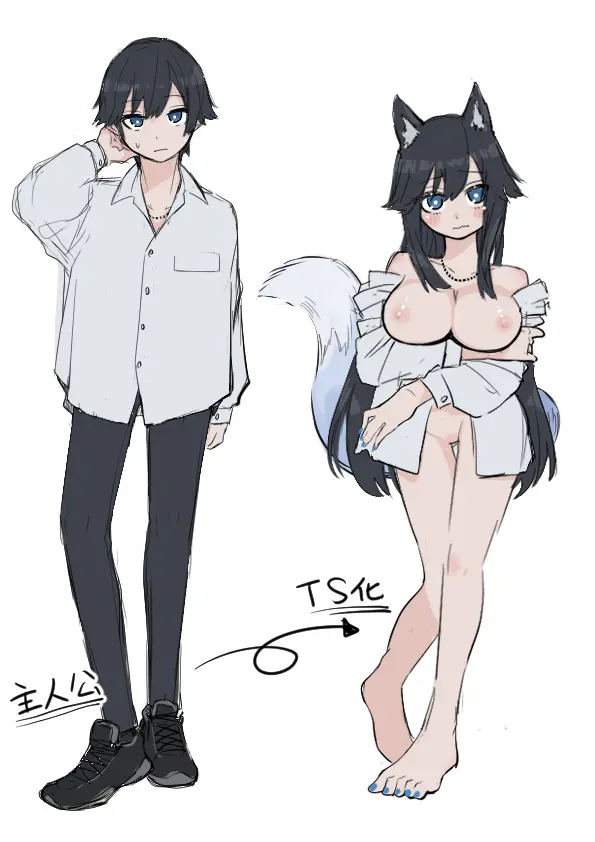 Inran Kitsune Musume No Kamikakushi