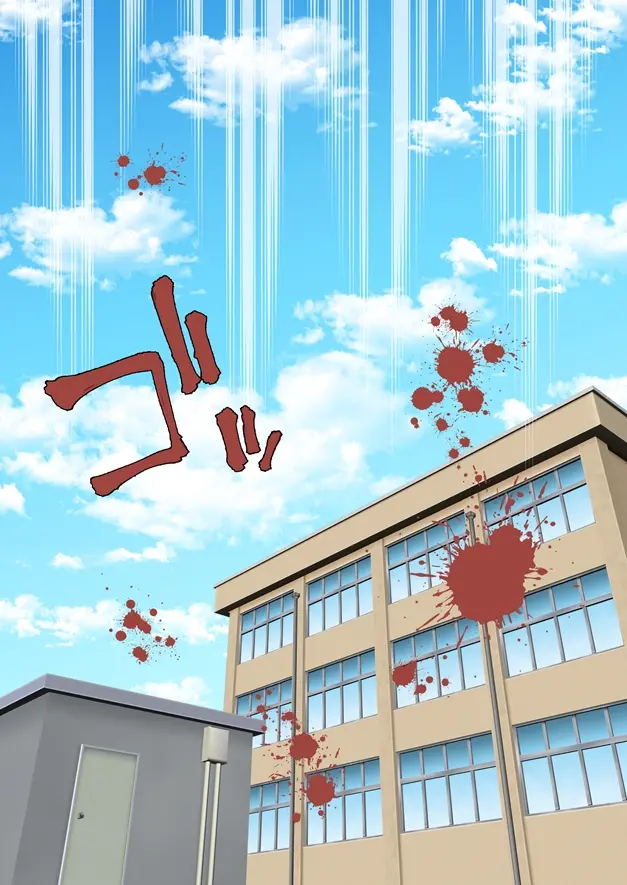 Netorare Onna Bas-Bu Saimin × Choukyou Case: 1 Bijin Shushou | 네토라레 여 농구부 1 : 미인 주장