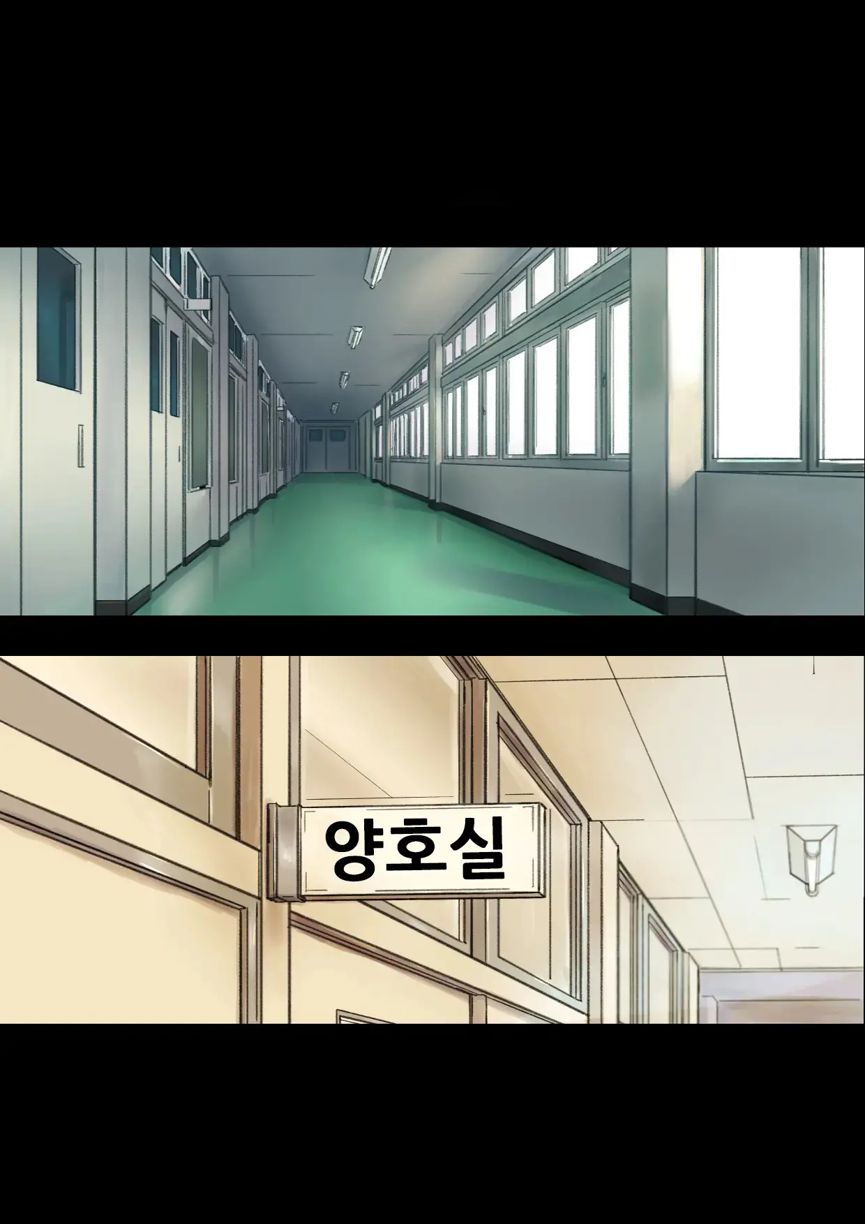 Iyashikei Hoken No Sensei Ga Boku No Tomodachi Ni Netorareru Made | 치유계 보건 선생이 내 친구에게 네토라레 당할 때까지