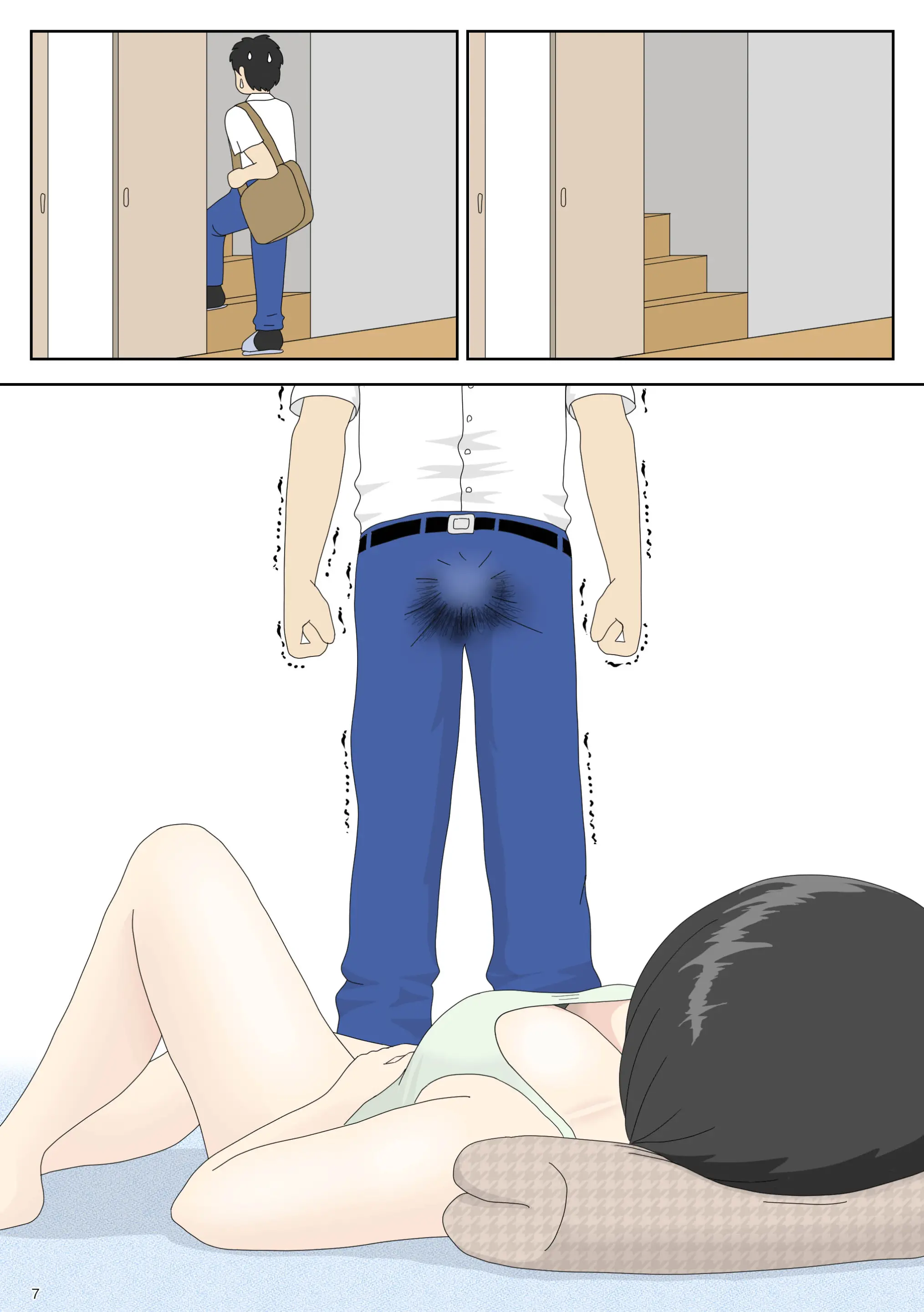 Onaneta Kaa-San 2 ~Otto No Yoko De~ | 자위 재료 엄마 2 남편의 옆에서