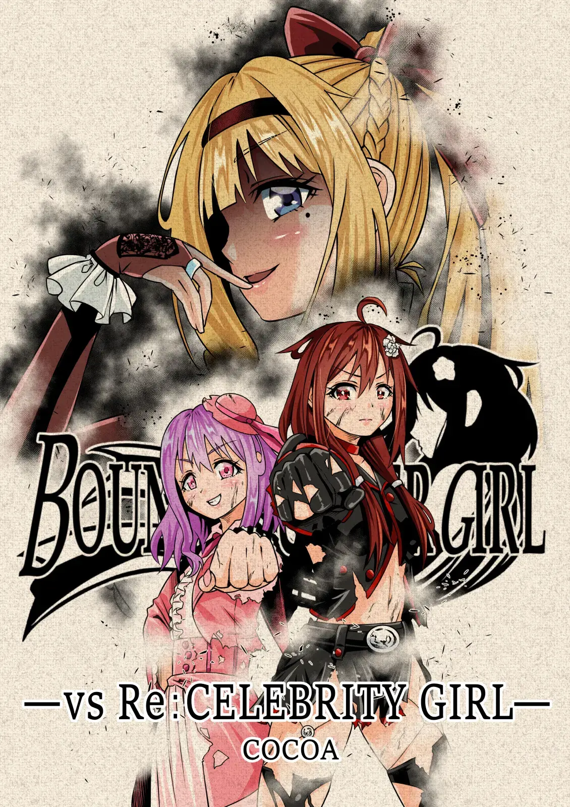 BOUNTY HUNTER GIRL Vs RE:CELEBRITY GIRL Ch. 10