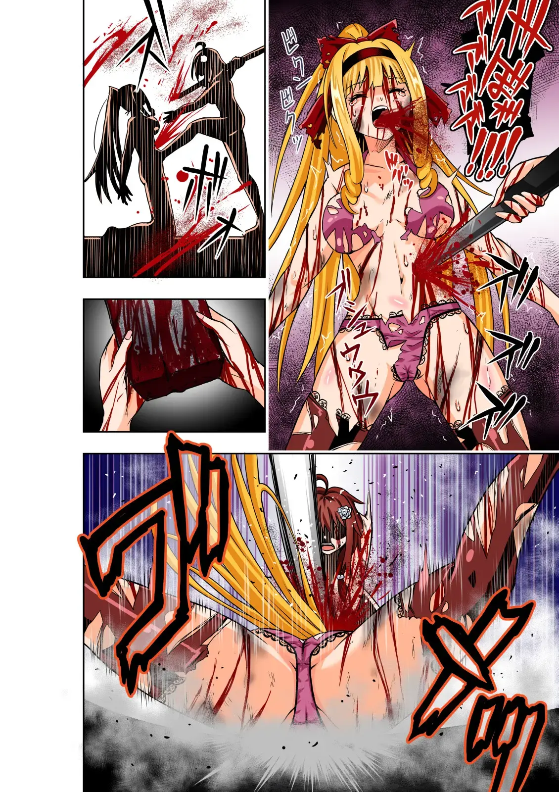 BOUNTY HUNTER GIRL Vs RE:CELEBRITY GIRL Ch. 10