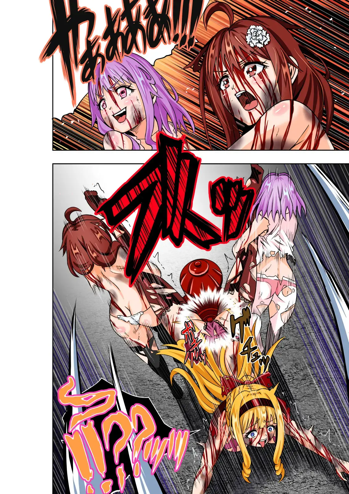 BOUNTY HUNTER GIRL Vs RE:CELEBRITY GIRL Ch. 10
