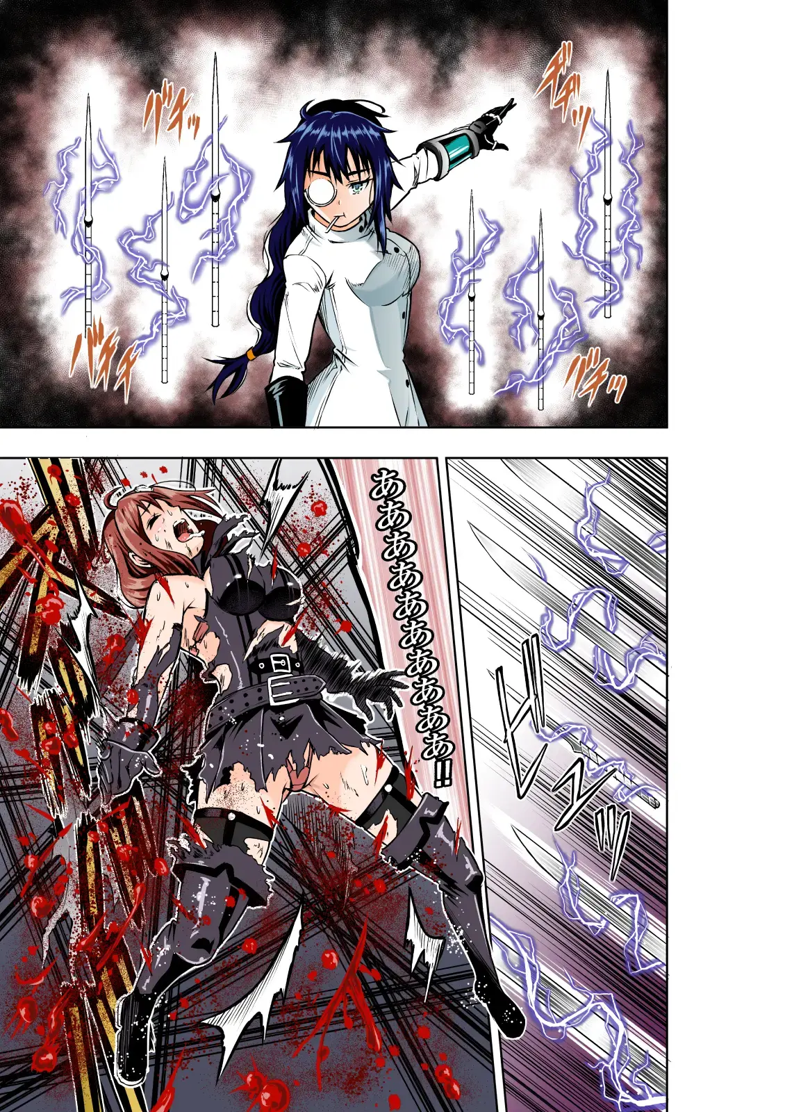 BOUNTY HUNTER GIRL Vs MAD SCIENTIST Ch. 2