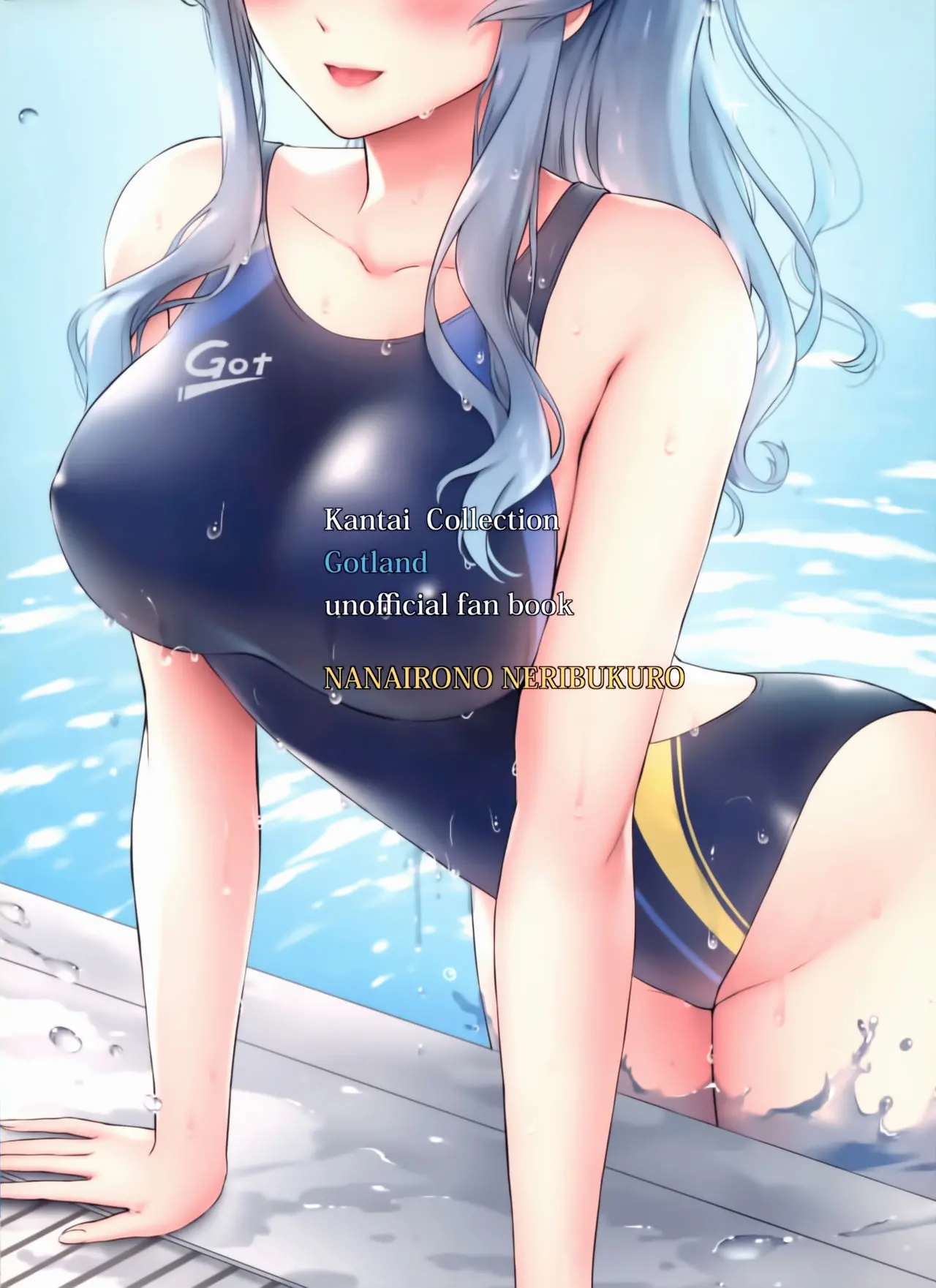 Got-Chan To Poolside De | 고트와 함께 풀사이드에서
