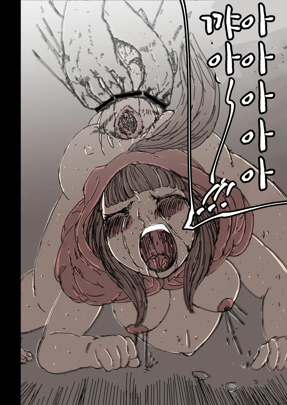 Ookami Gomori No Akazukin | 늑대를 키우는 빨간두건
