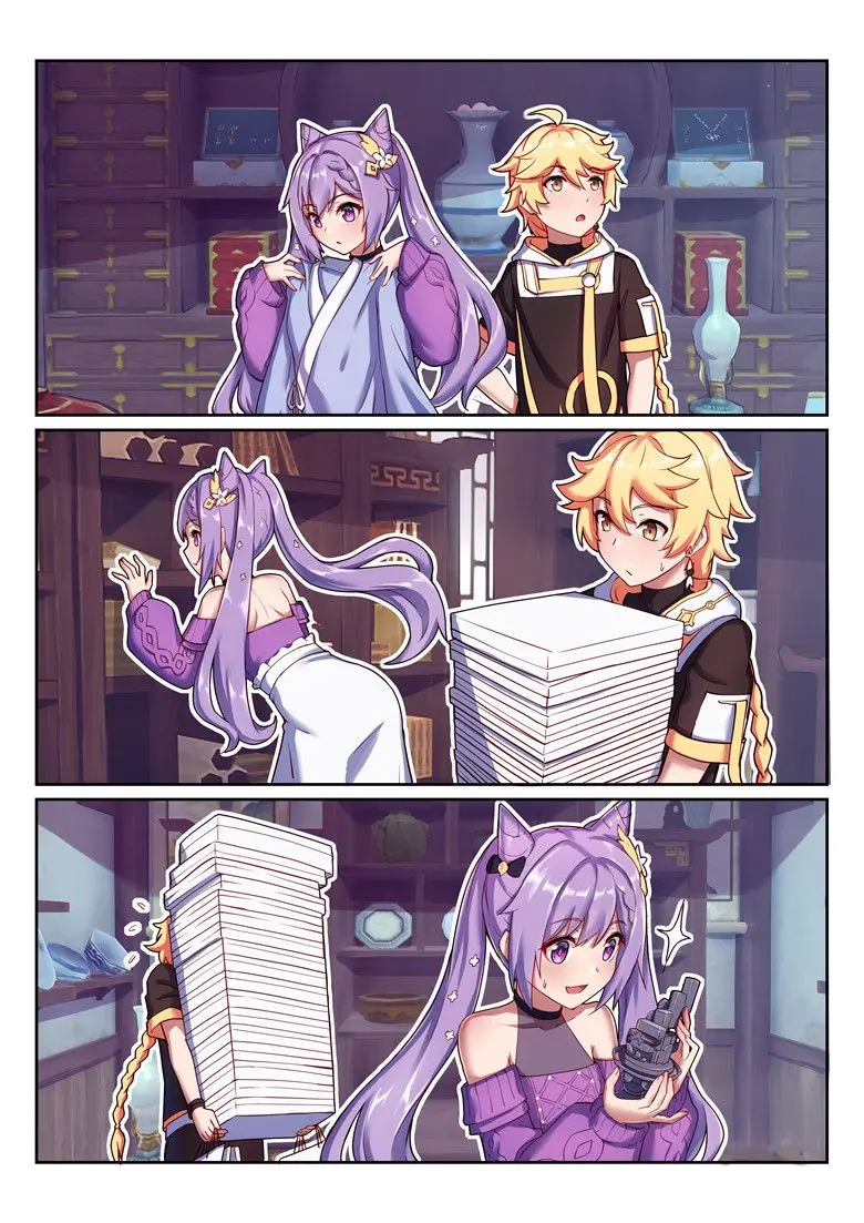 Keqing'S Date With The Traveler
