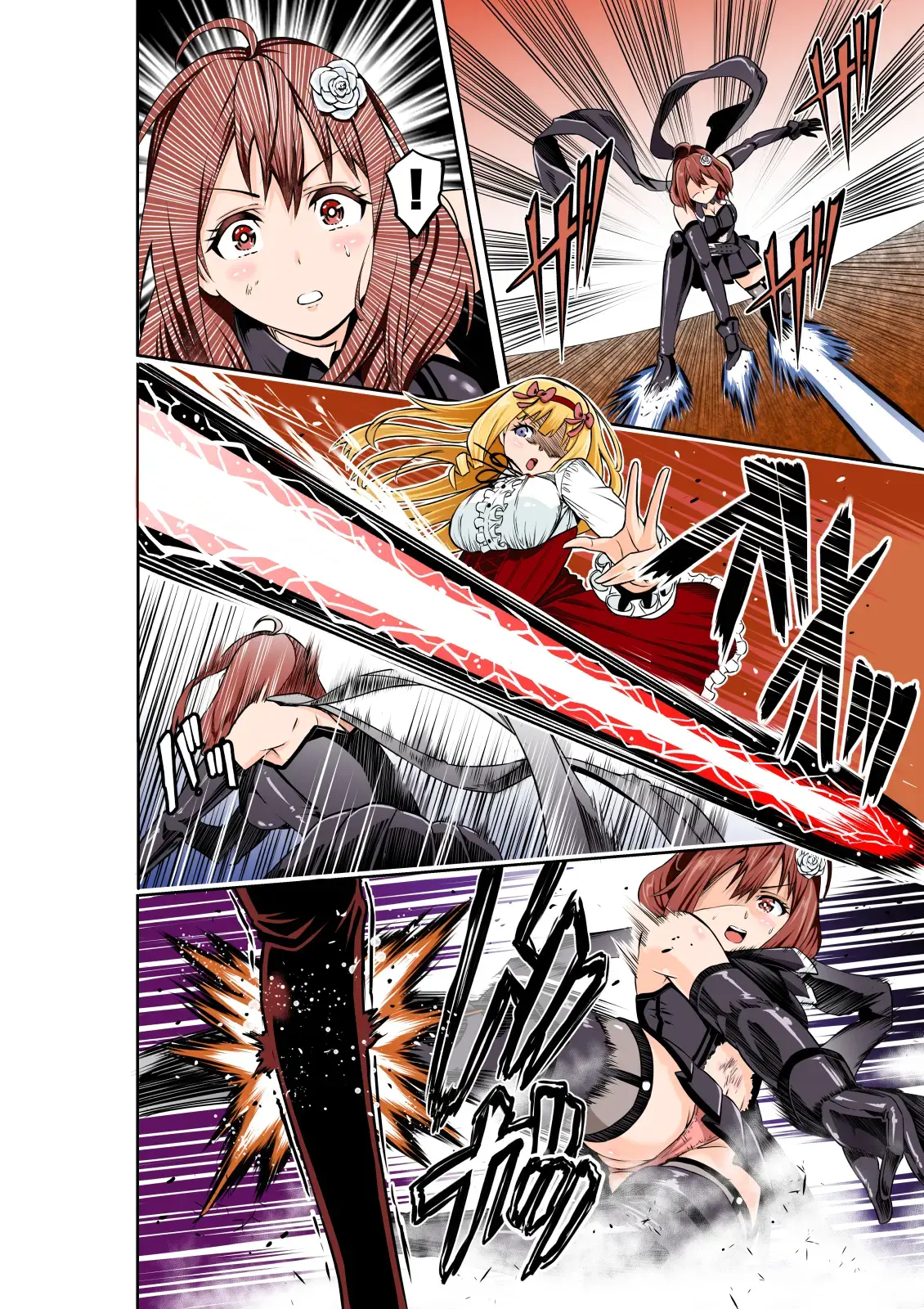 BOUNTY HUNTER GIRL Vs CELEBRITY GIRL Ch. 1