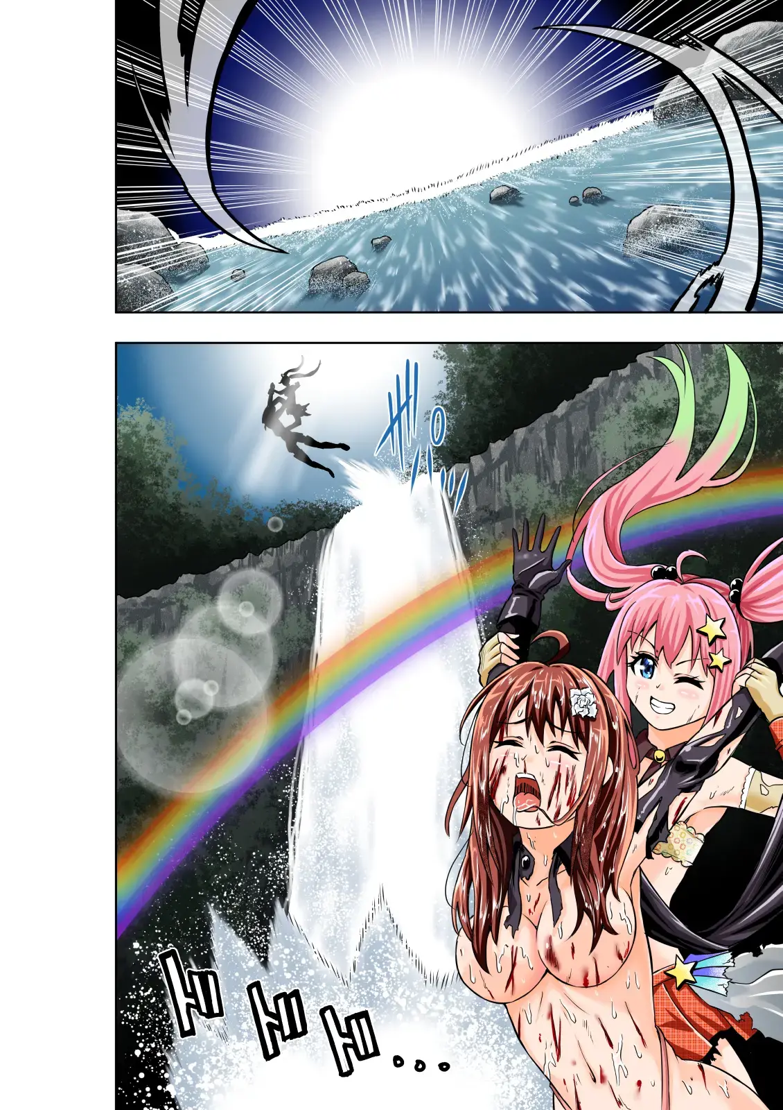 BOUNTY HUNTER GIRL Vs JUNKIE IDOL Ch. 3