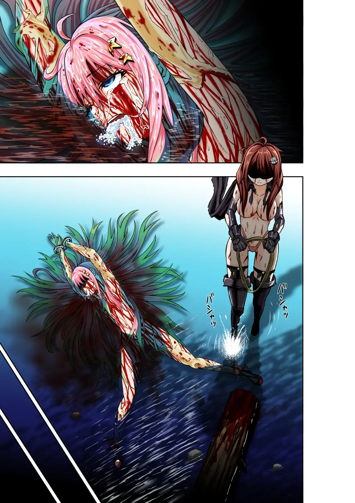 BOUNTY HUNTER GIRL Vs JUNKIE IDOL Ch. 3