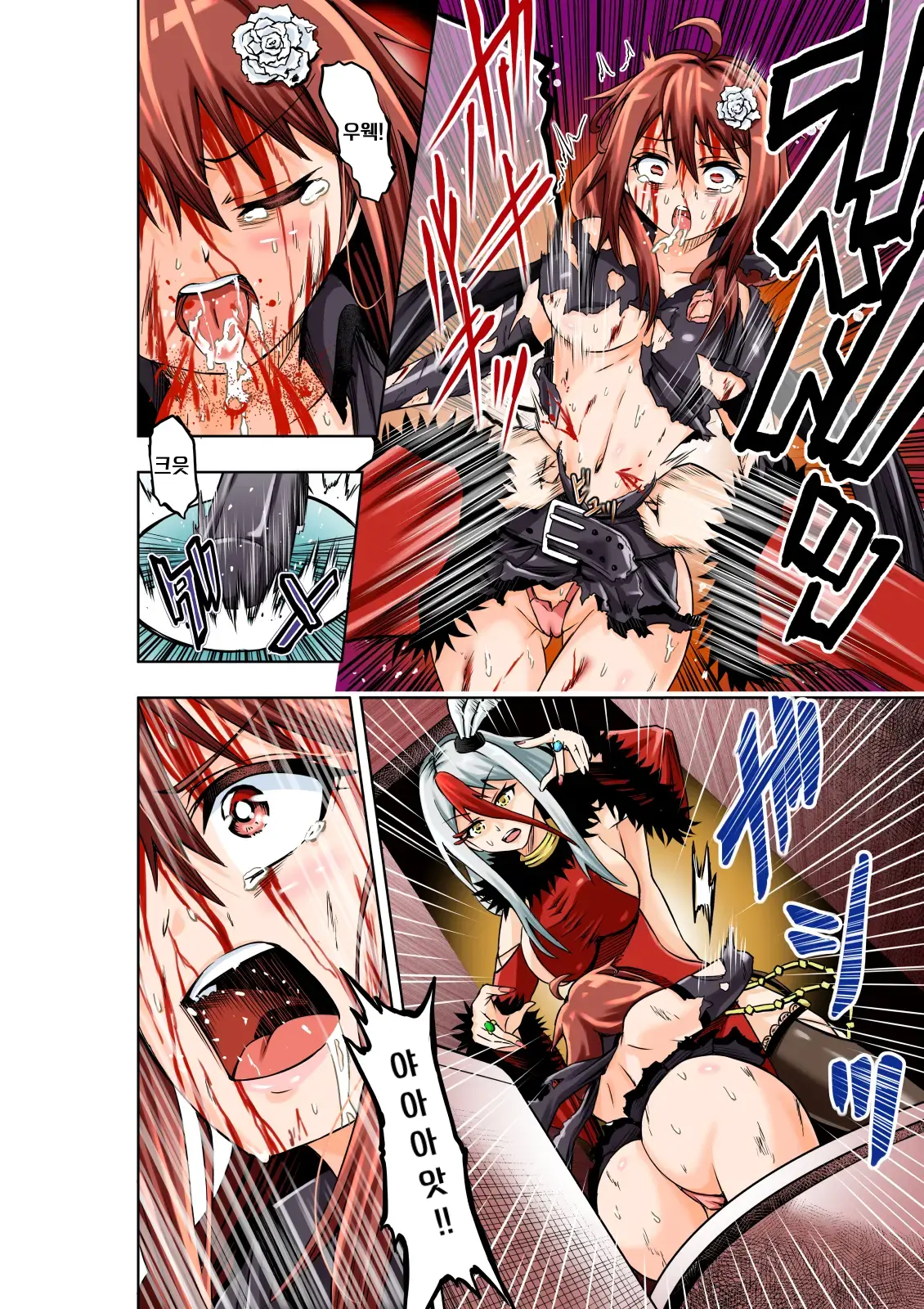 BOUNTY HUNTER GIRL Vs FASHION DESIGNER Ch. 4
