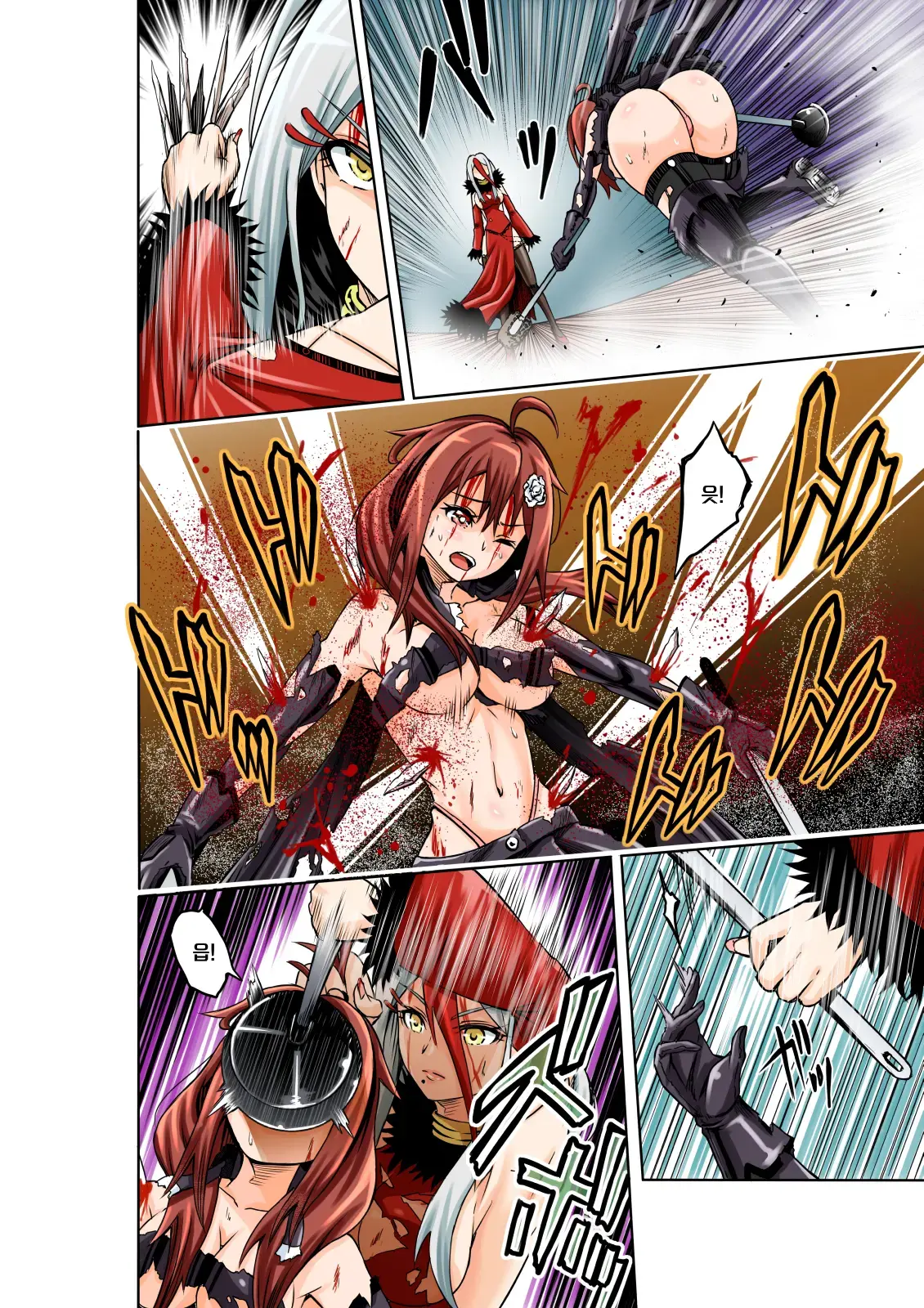 BOUNTY HUNTER GIRL Vs FASHION DESIGNER Ch. 4