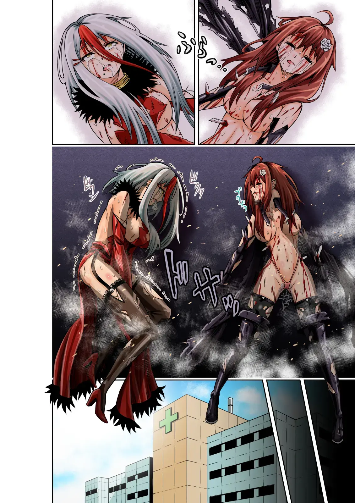 BOUNTY HUNTER GIRL Vs FASHION DESIGNER Ch. 4