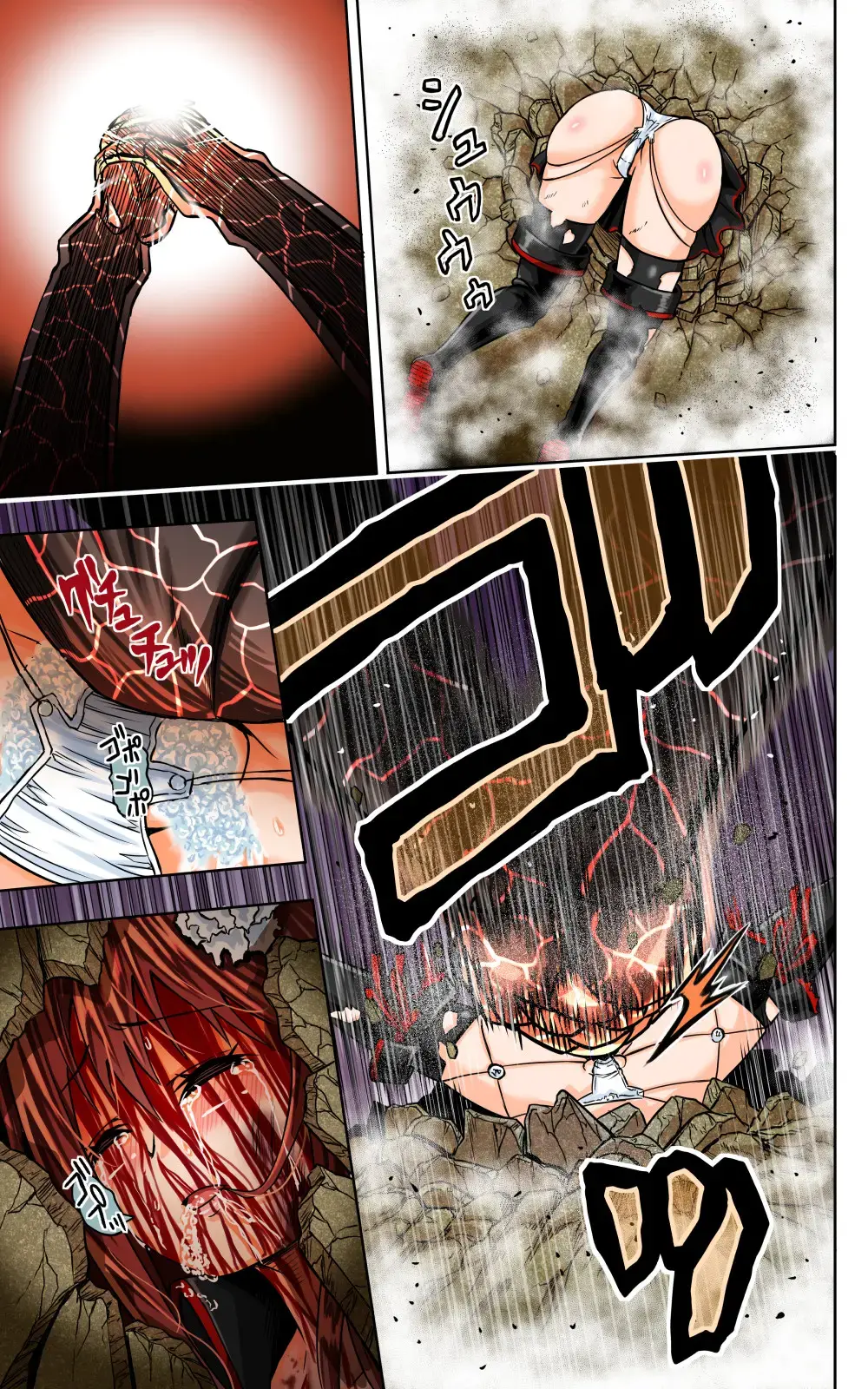BOUNTY HUNTER GIRL Vs RAGING SISTER Ch. 6