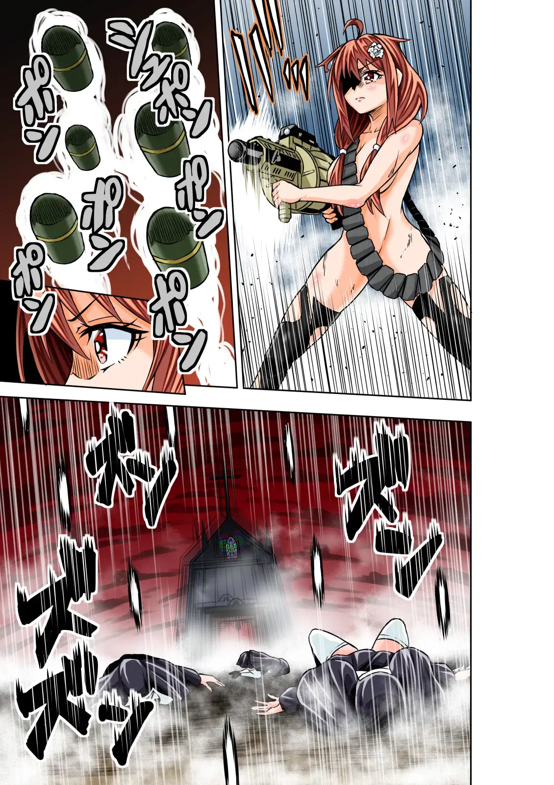 BOUNTY HUNTER GIRL Vs RAGING SISTER Ch. 6