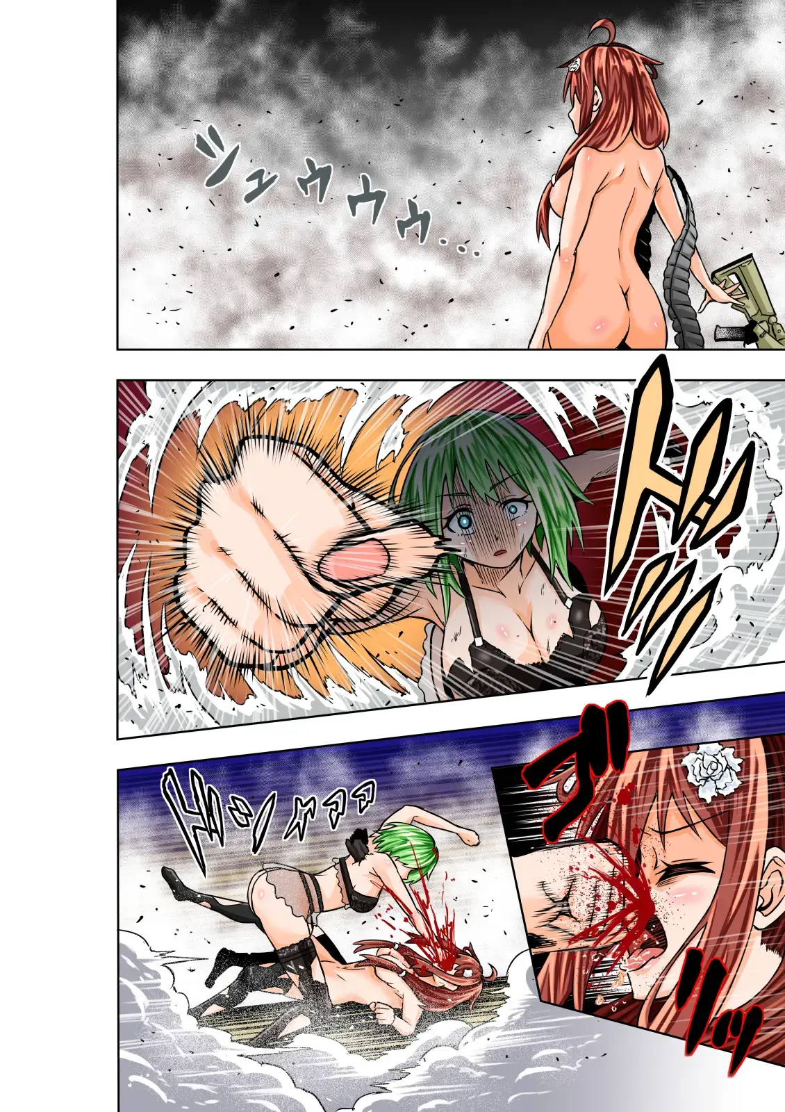 BOUNTY HUNTER GIRL Vs RAGING SISTER Ch. 6