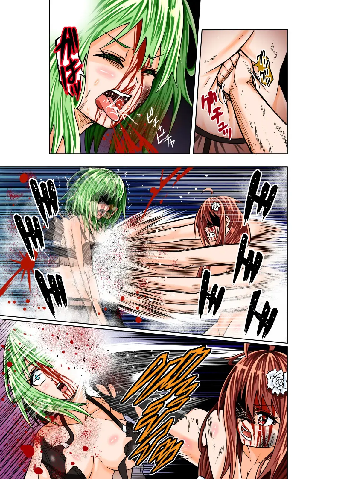 BOUNTY HUNTER GIRL Vs RAGING SISTER Ch. 6