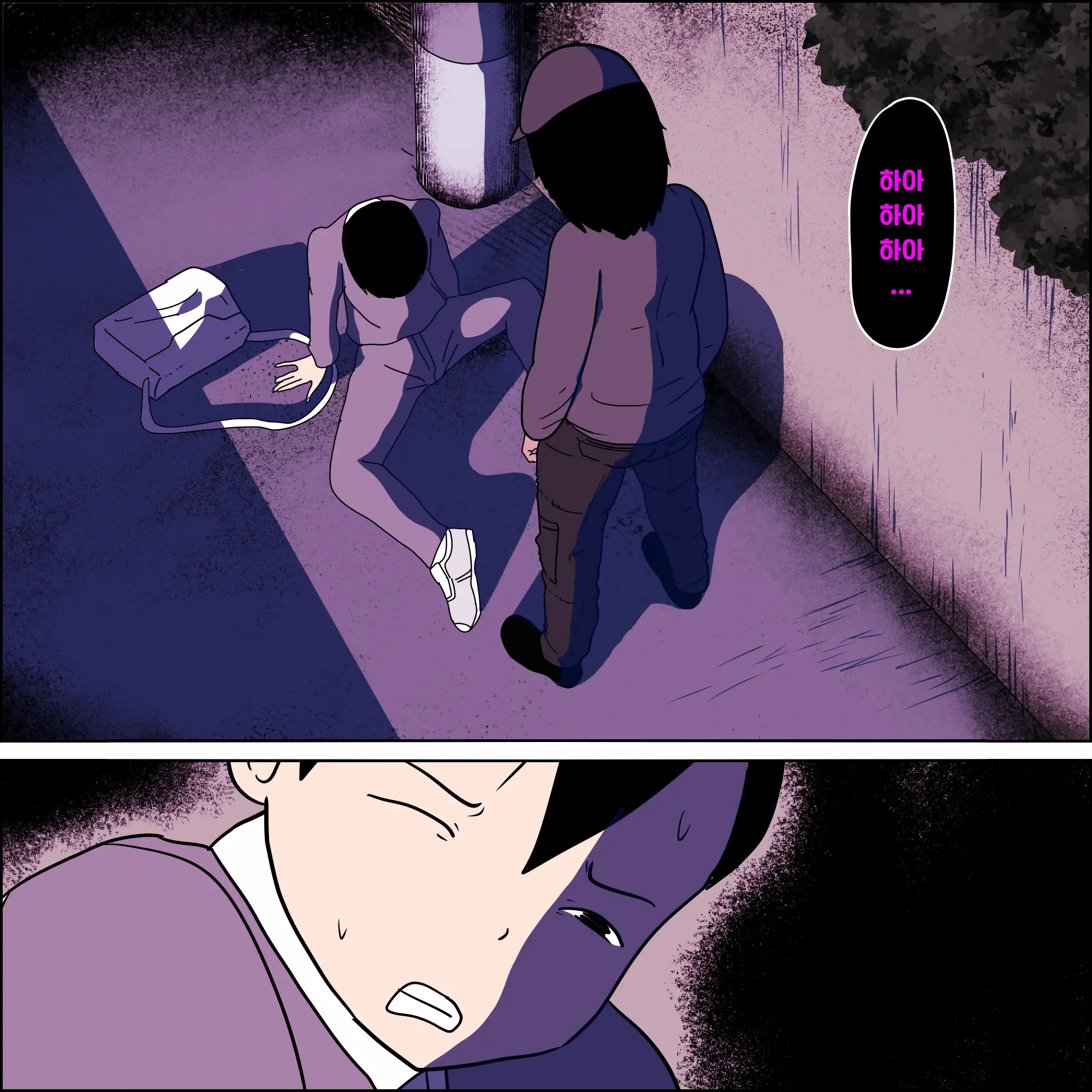 Stalker Onna To Boku | 스토커녀와 나