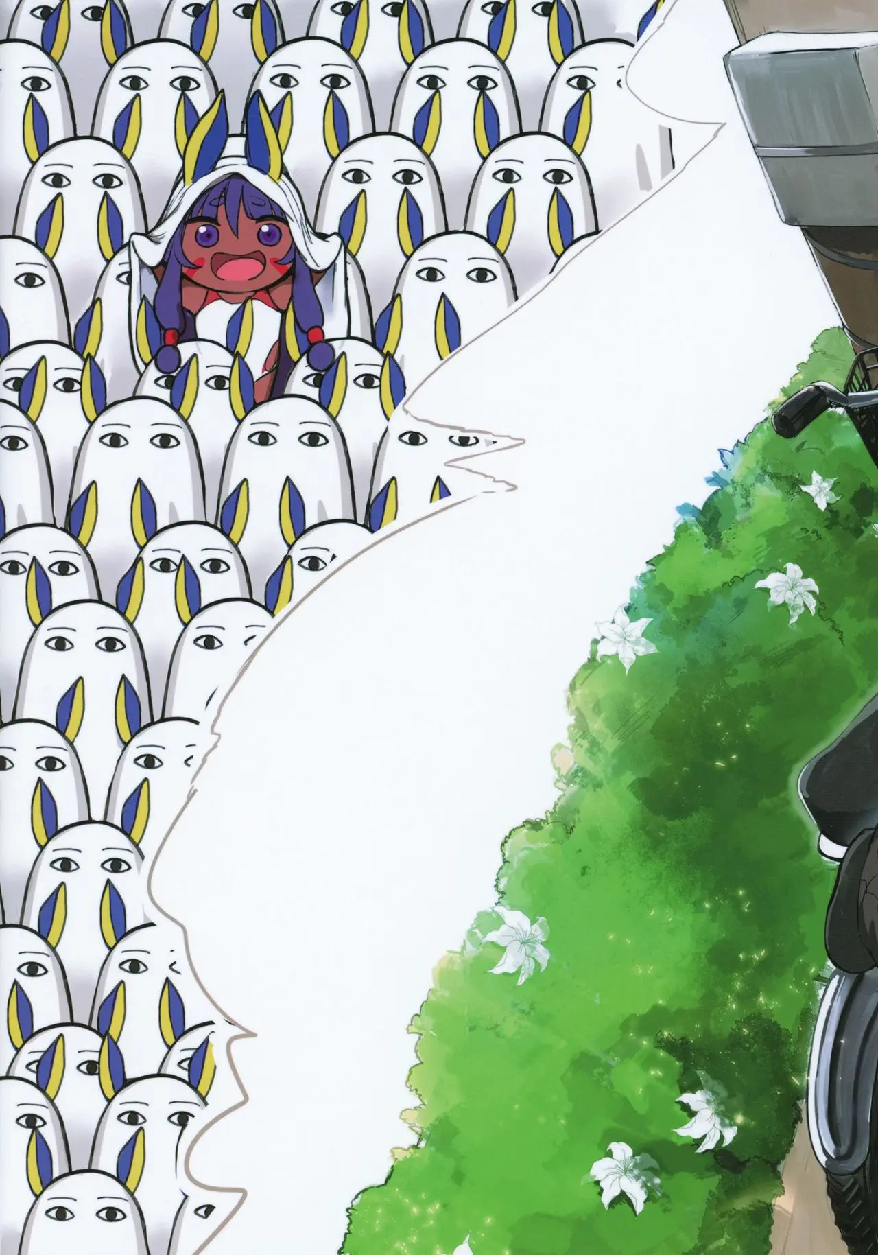 Fate Lewd Order