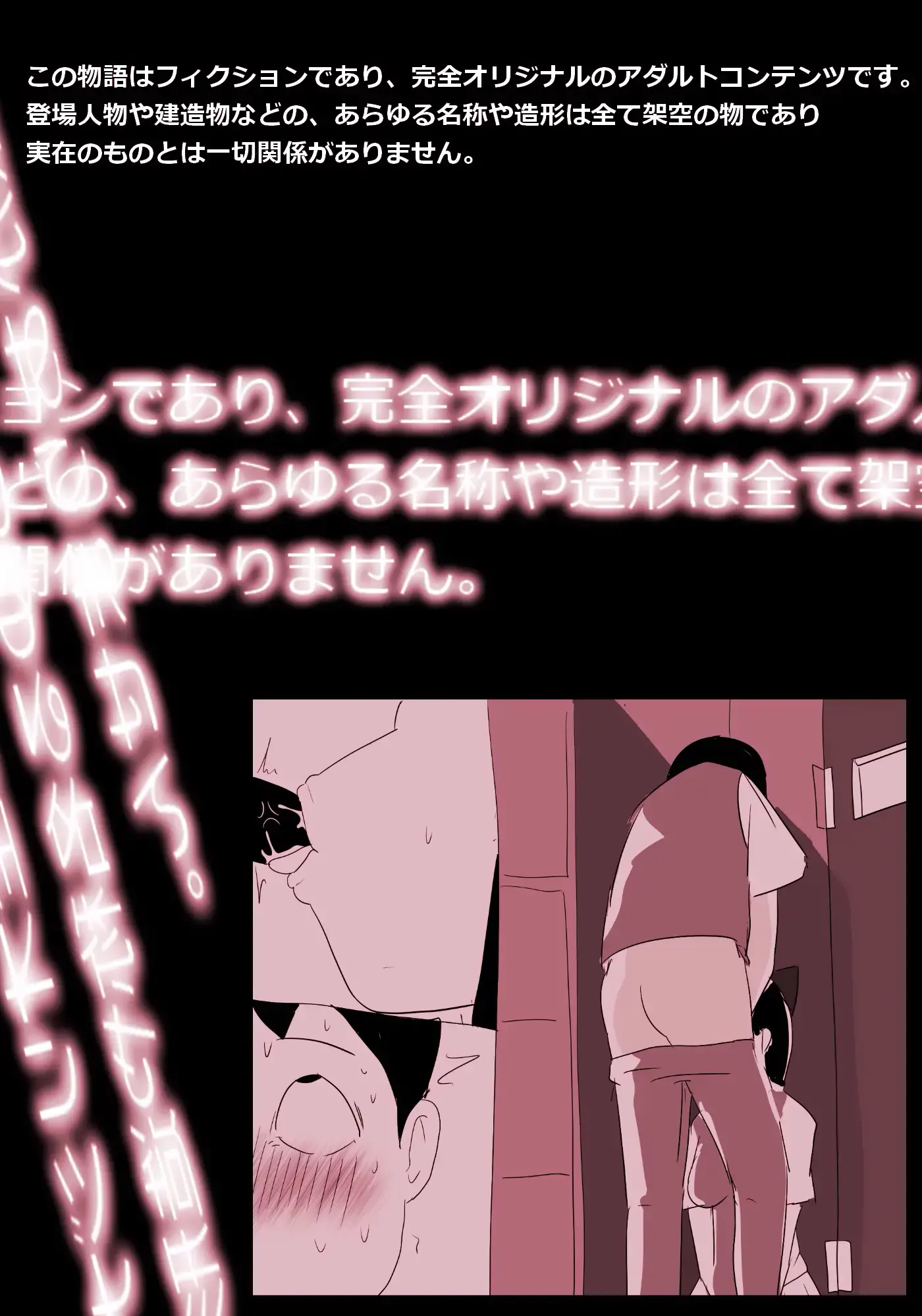 Jimiko Fuck Gekijou 2 ~Dakeba Yamitsuki Ni Naru Chichi Yure Body~ | 평범녀 FUCK 극장 -2- ~한 번 맛보면 헤어나올 수 없는 흔들가슴 바디~