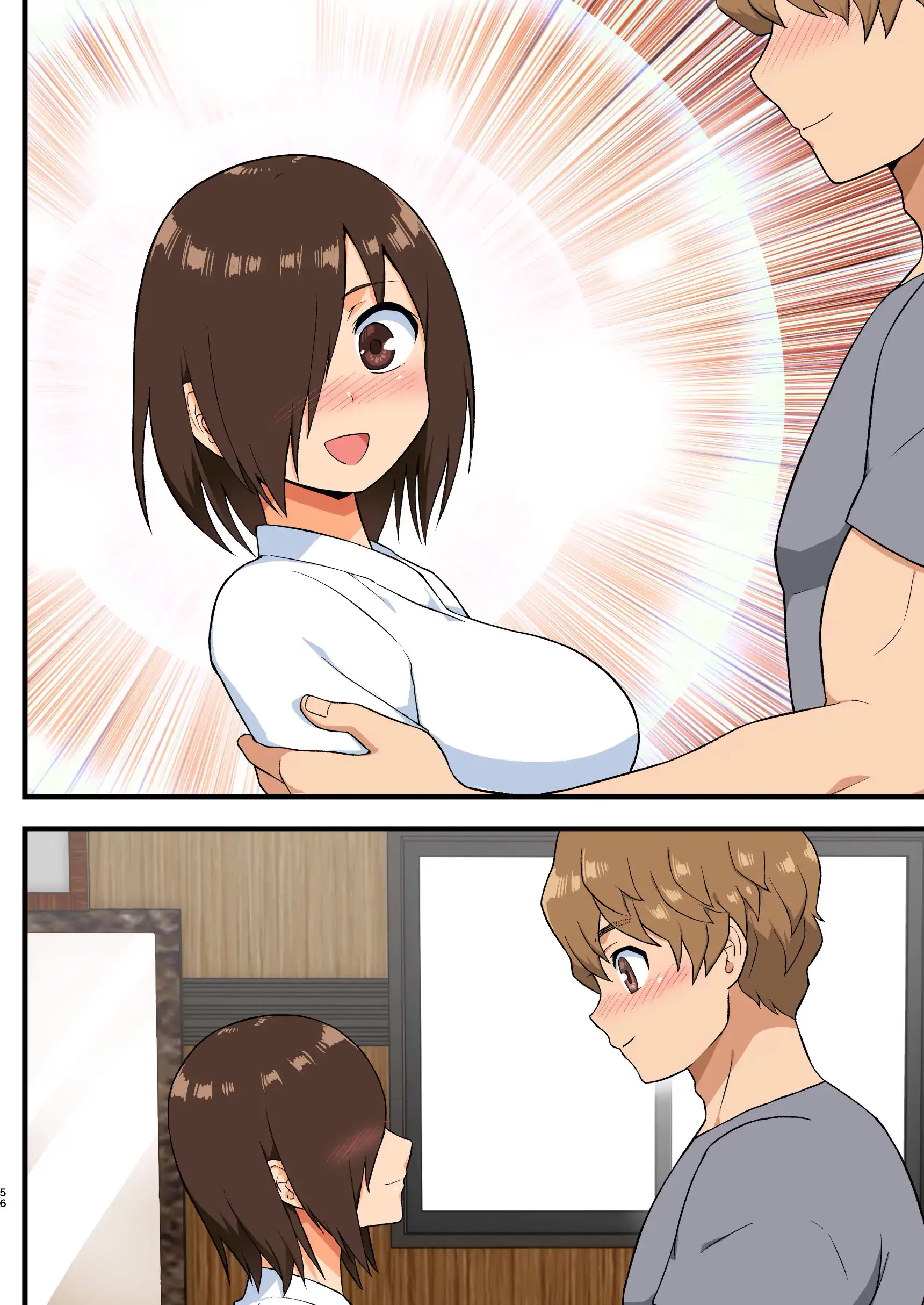 Tatakae! Yoshimura-San! 1 ~Otoko Wa Full Bokki Oazuke NTR~ | 싸워라! 요시무라 씨! 1 ~남자는 풀발기 대기 NTR~