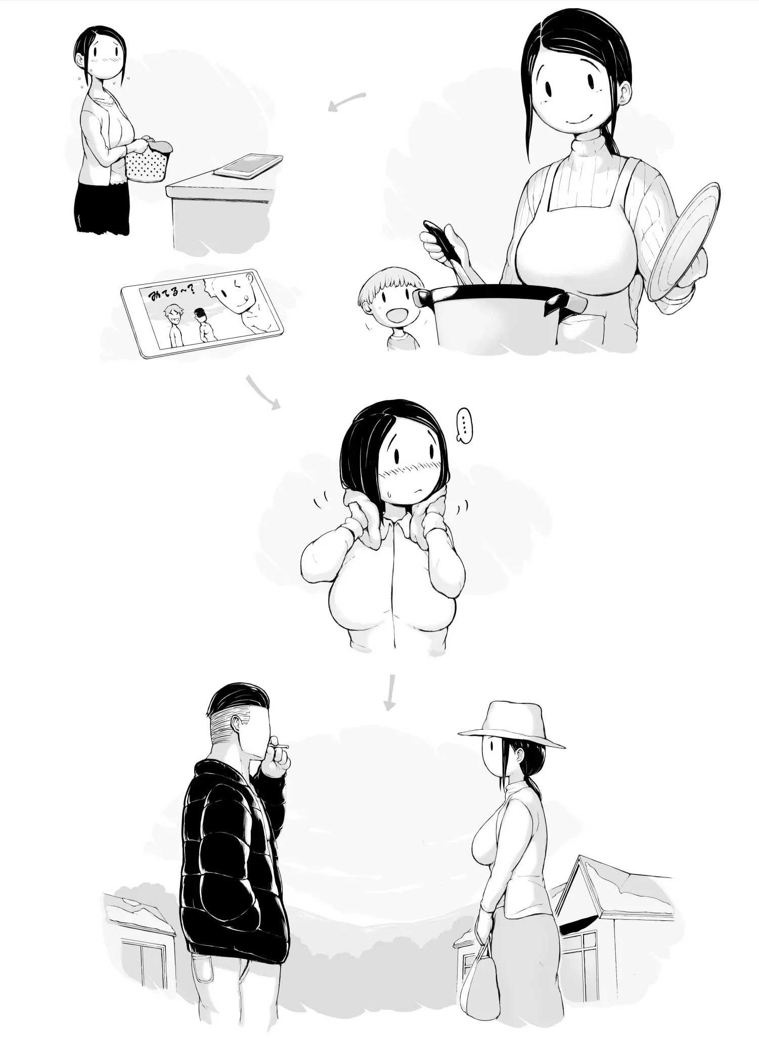 Hahagui 3 ~Yarichin Ryokou Hen (Ge)~