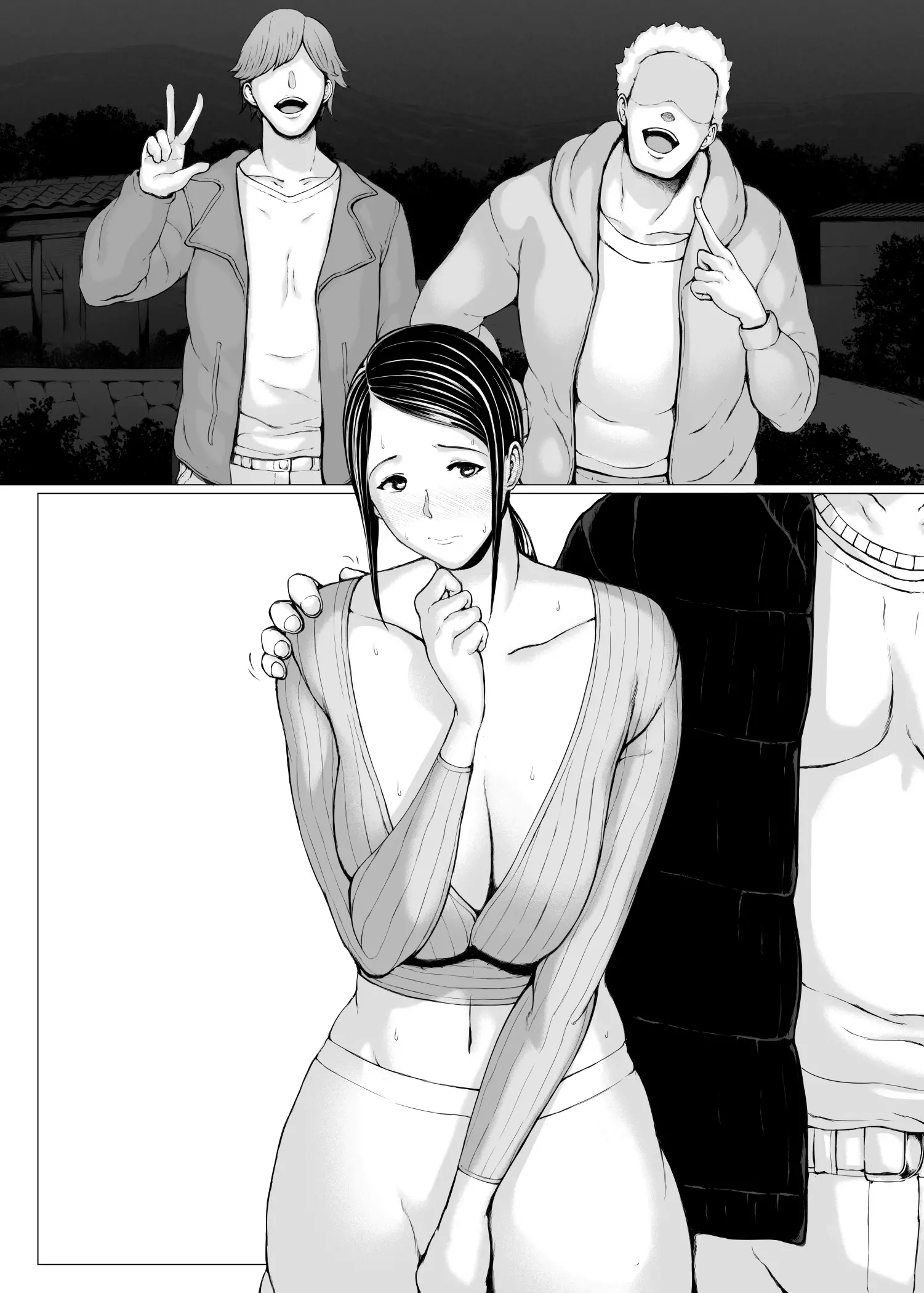Hahagui 3 ~Yarichin Ryokou Hen (Ge)~