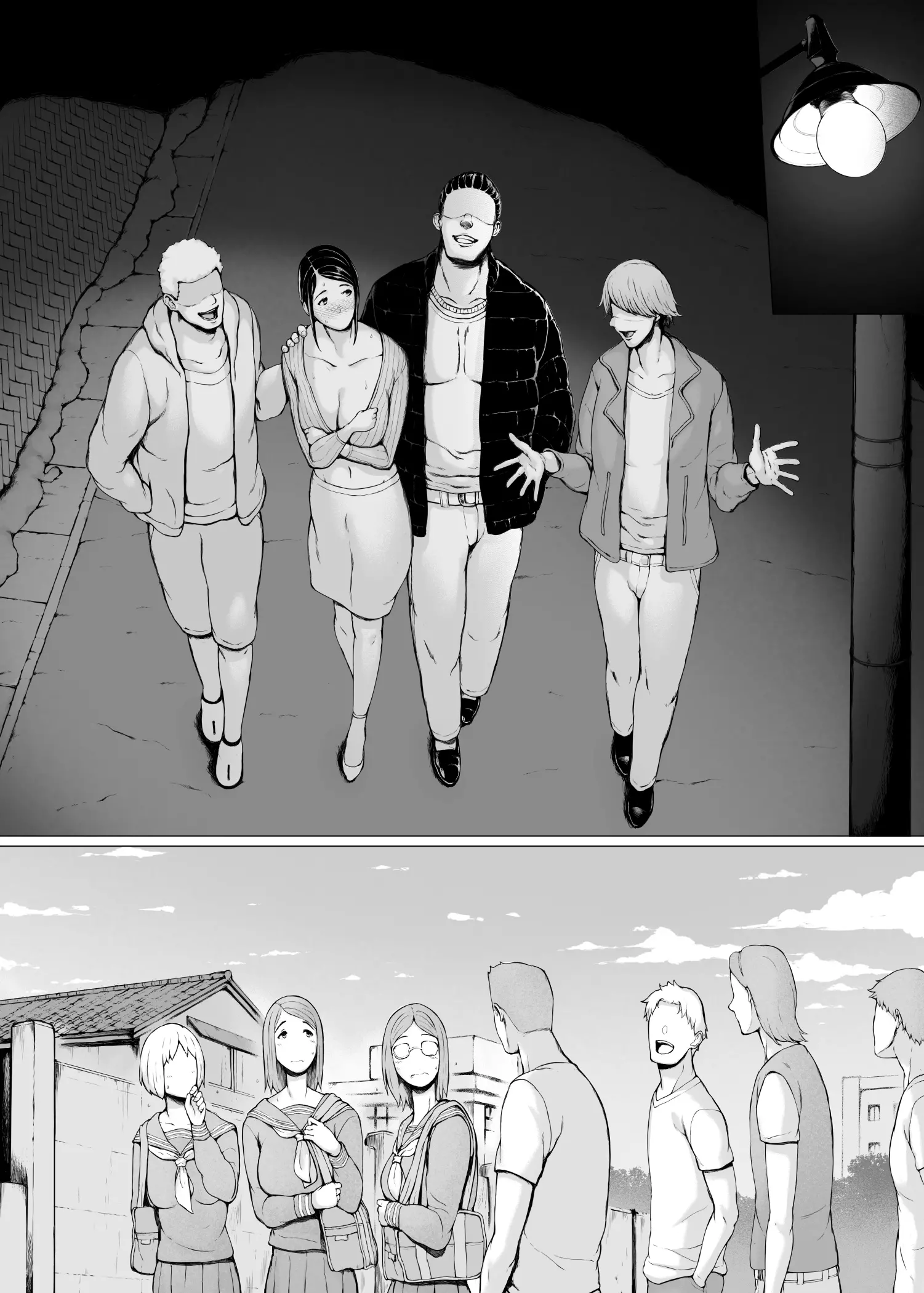 Hahagui 3 ~Yarichin Ryokou Hen (Ge)~