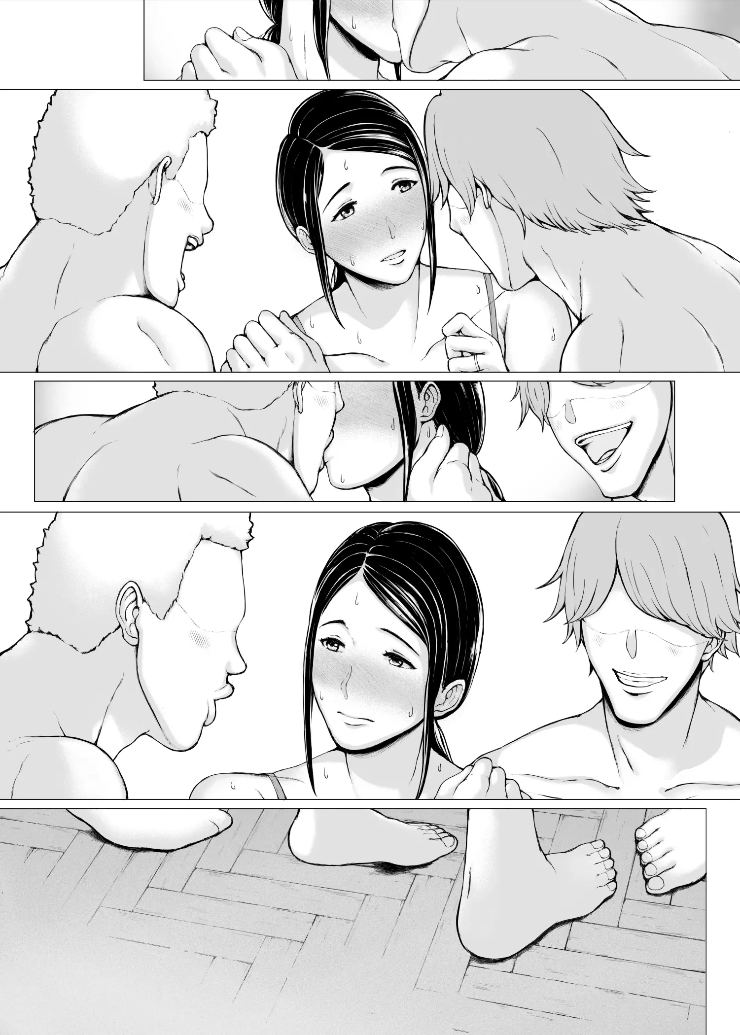 Hahagui 3 ~Yarichin Ryokou Hen (Ge)~