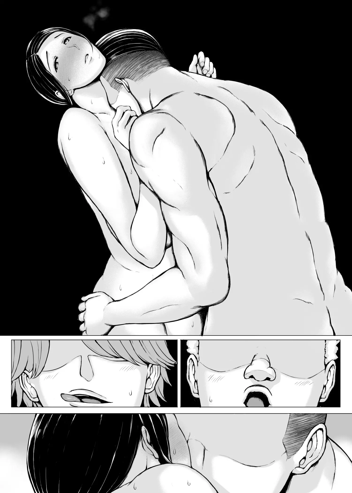 Hahagui 3 ~Yarichin Ryokou Hen (Ge)~