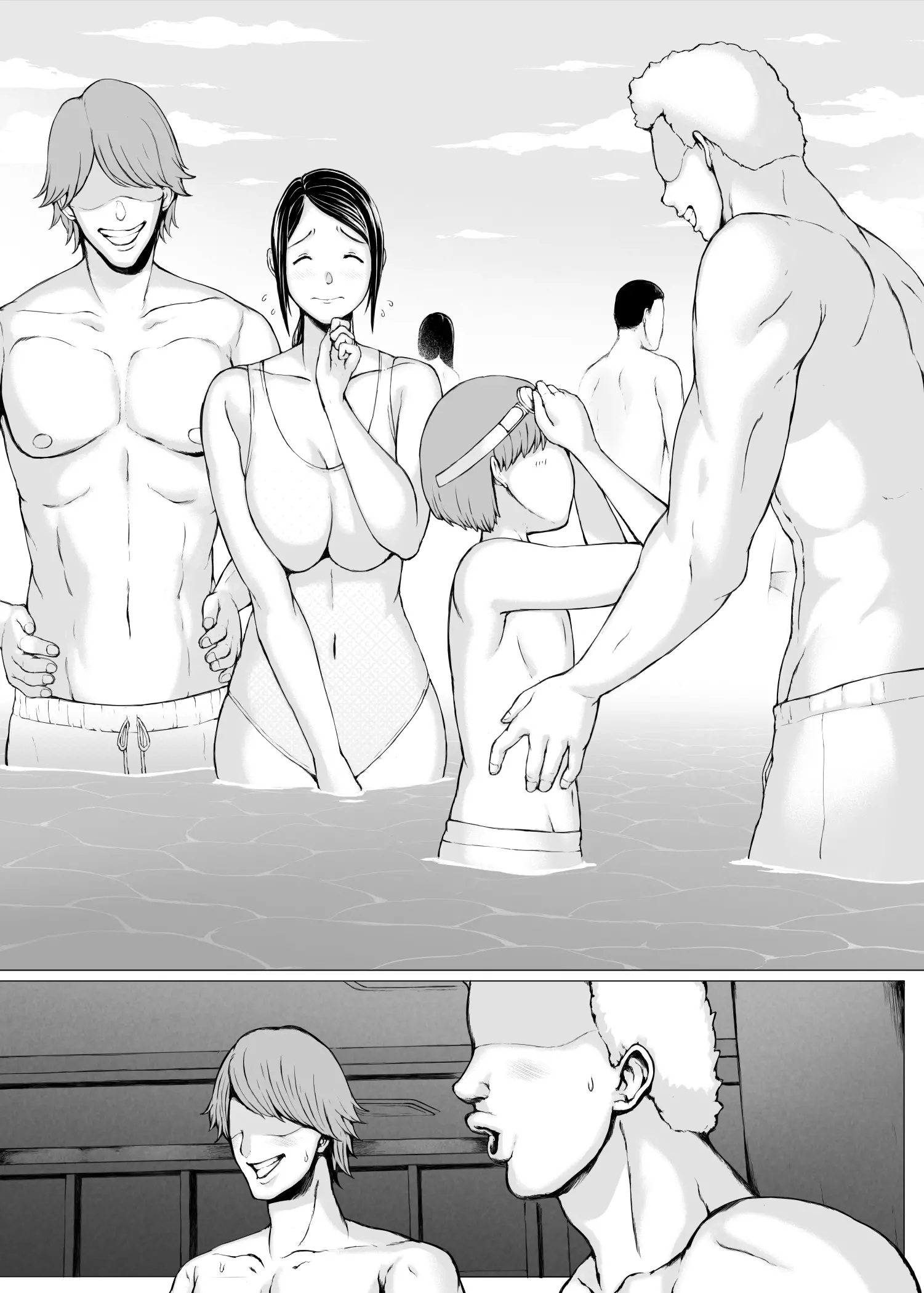 Hahagui 3 ~Yarichin Ryokou Hen (Ge)~
