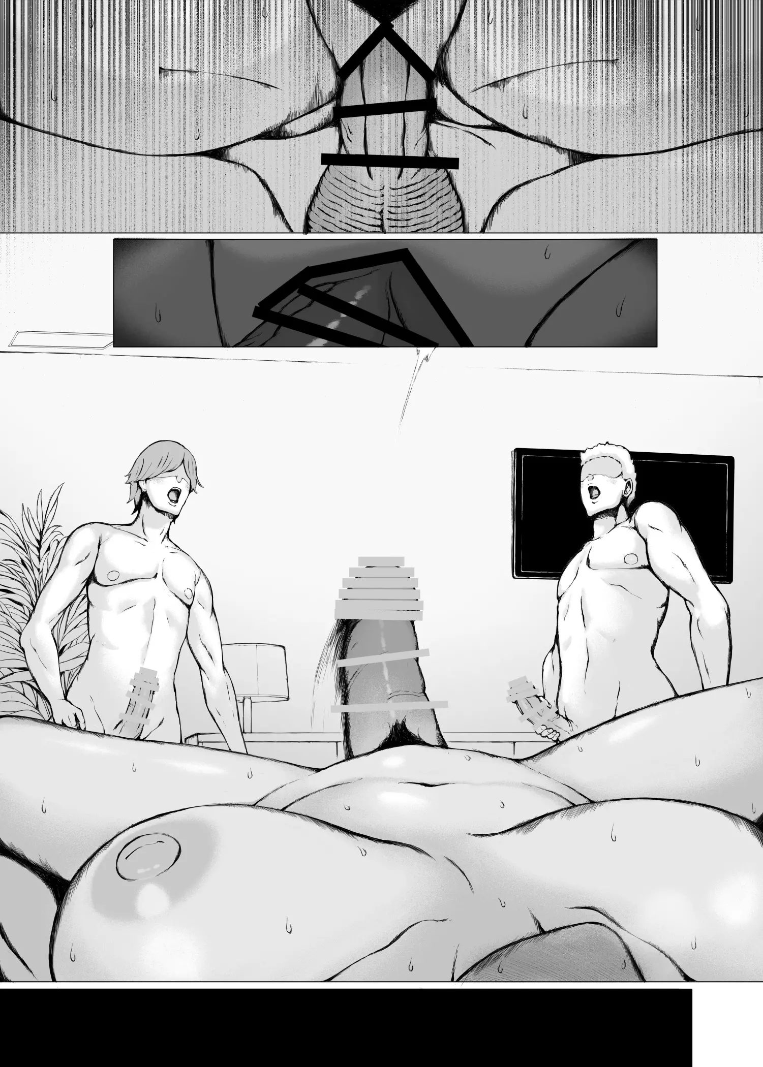 Hahagui 3 ~Yarichin Ryokou Hen (Ge)~
