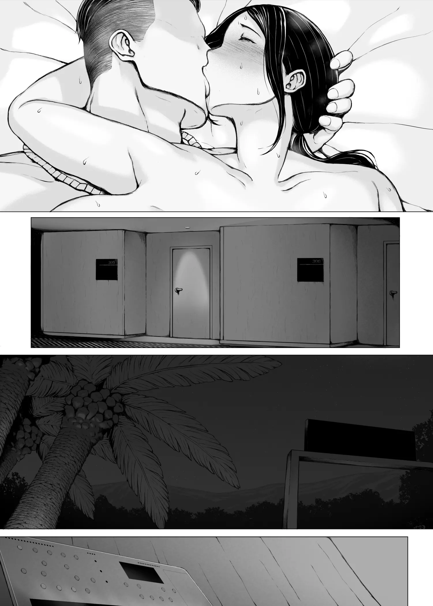 Hahagui 3 ~Yarichin Ryokou Hen (Ge)~