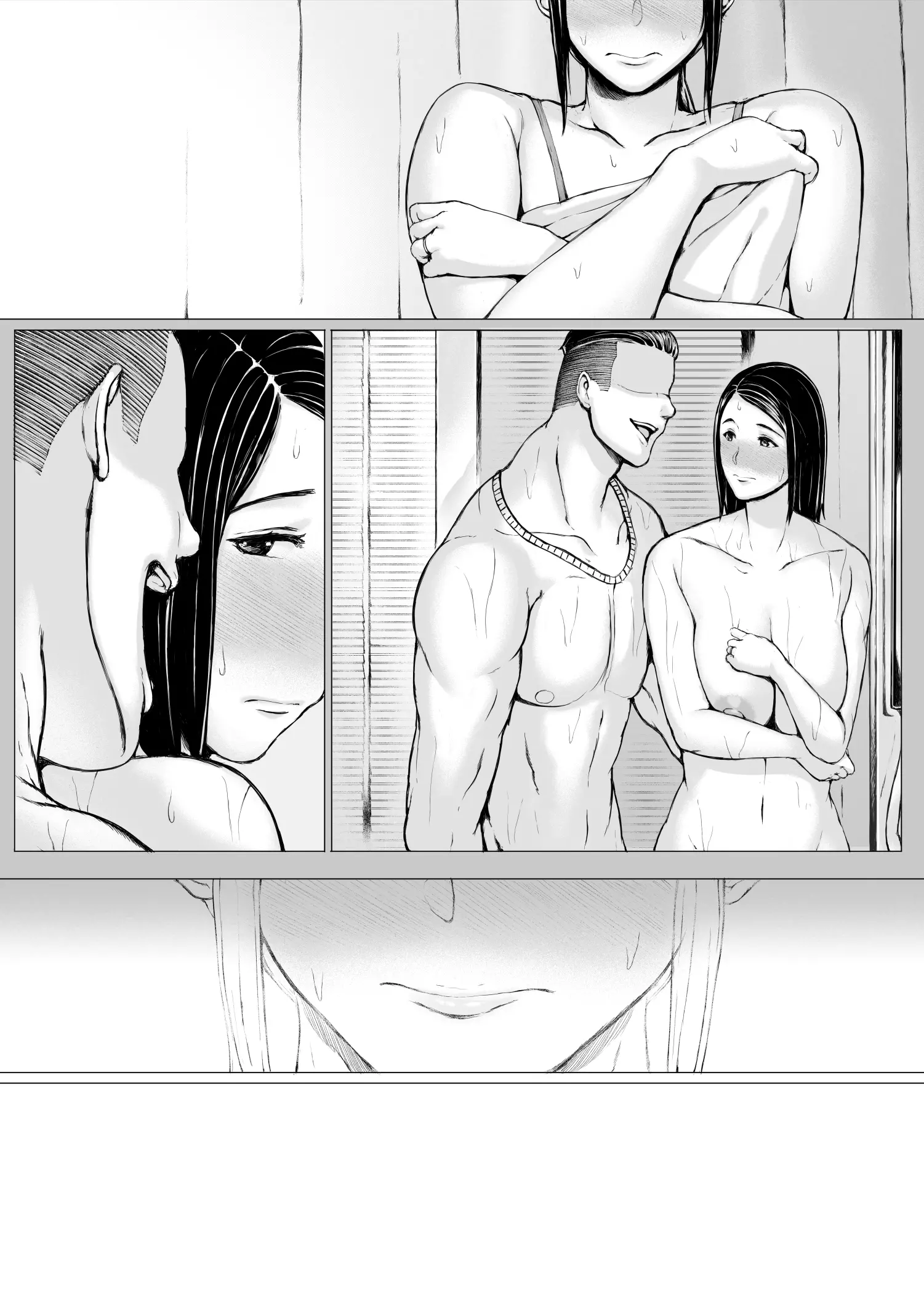 Hahagui 3 ~Yarichin Ryokou Hen (Ge)~