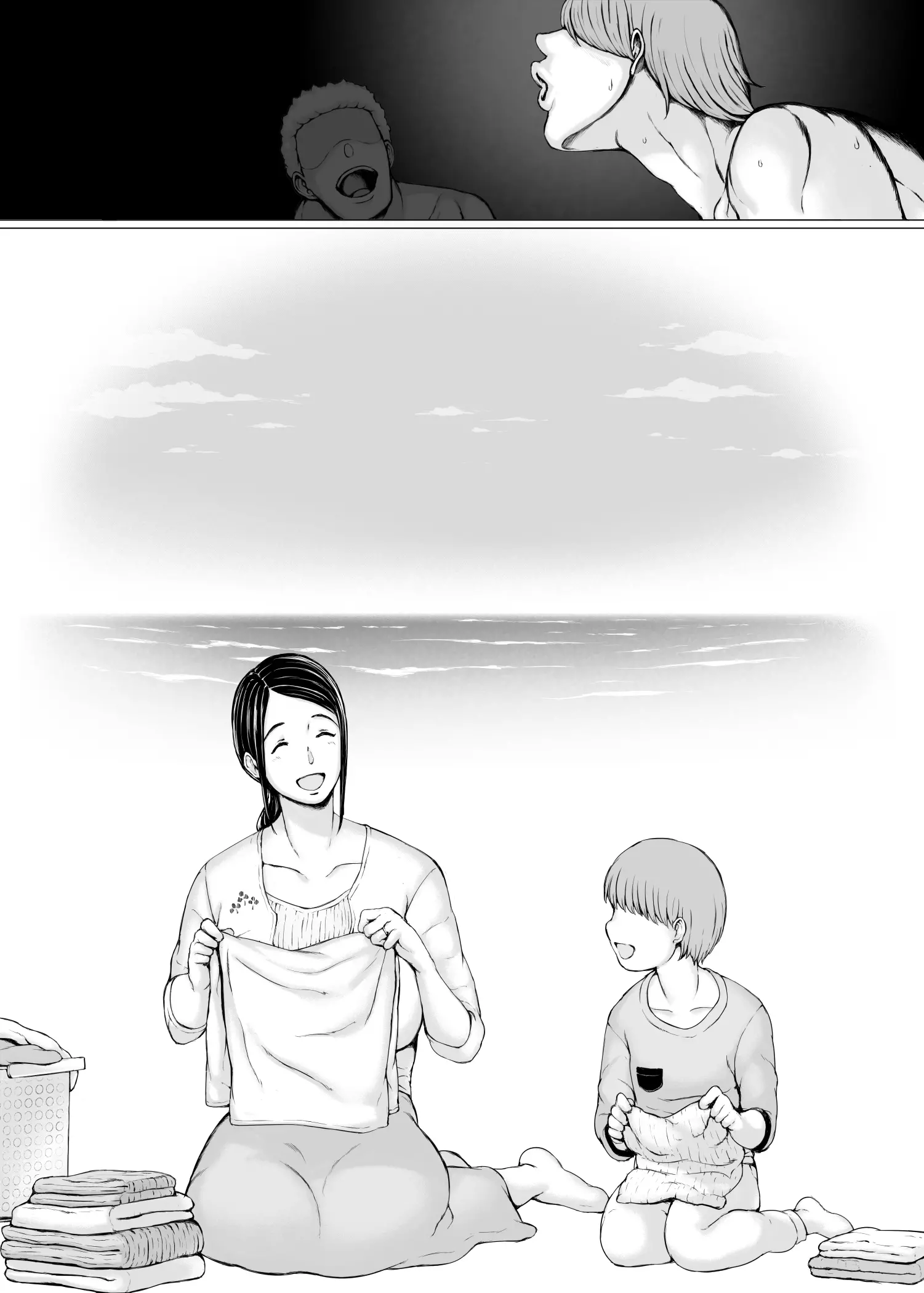 Hahagui 3 ~Yarichin Ryokou Hen (Ge)~