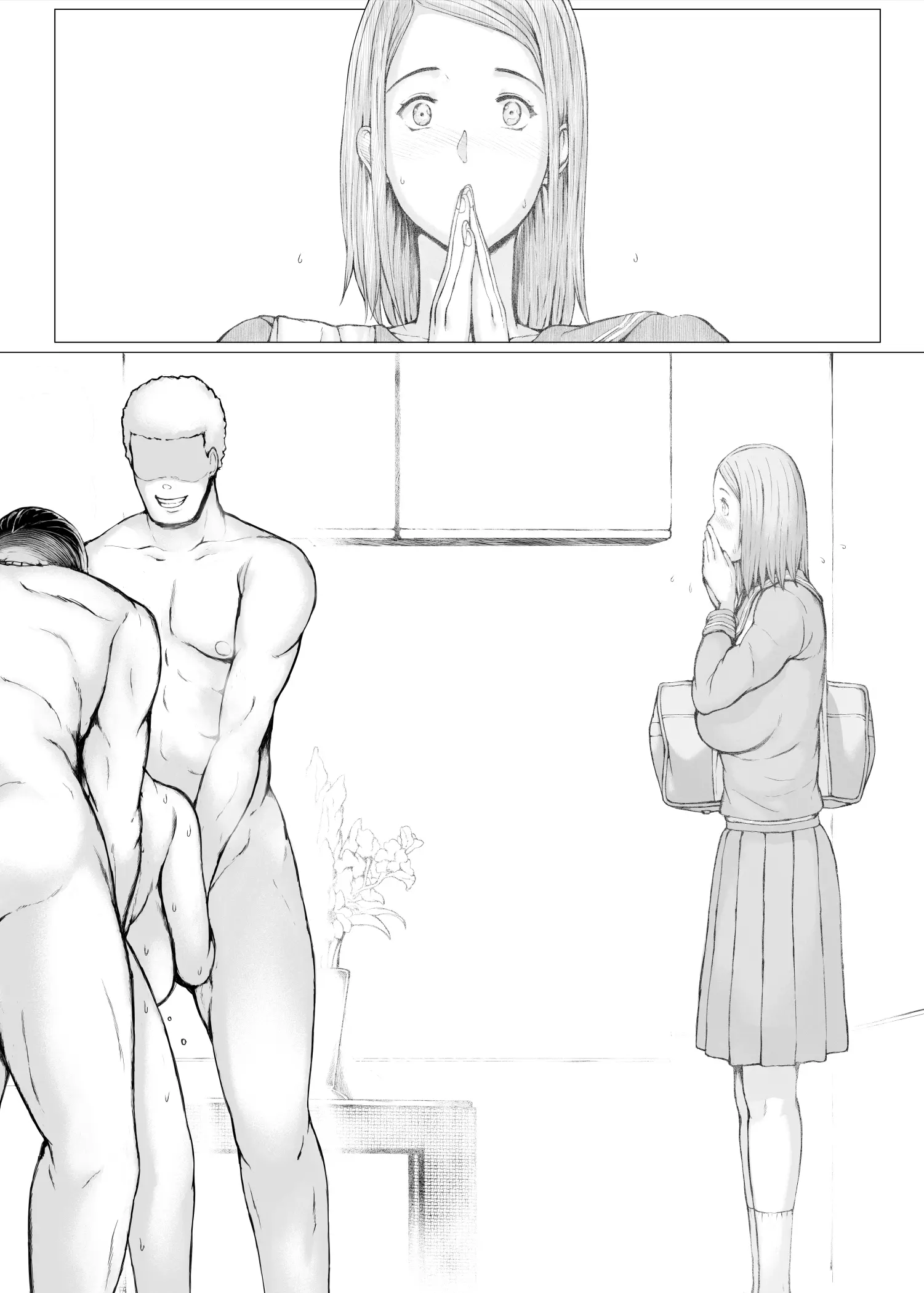 Hahagui 3 ~Yarichin Ryokou Hen (Ge)~