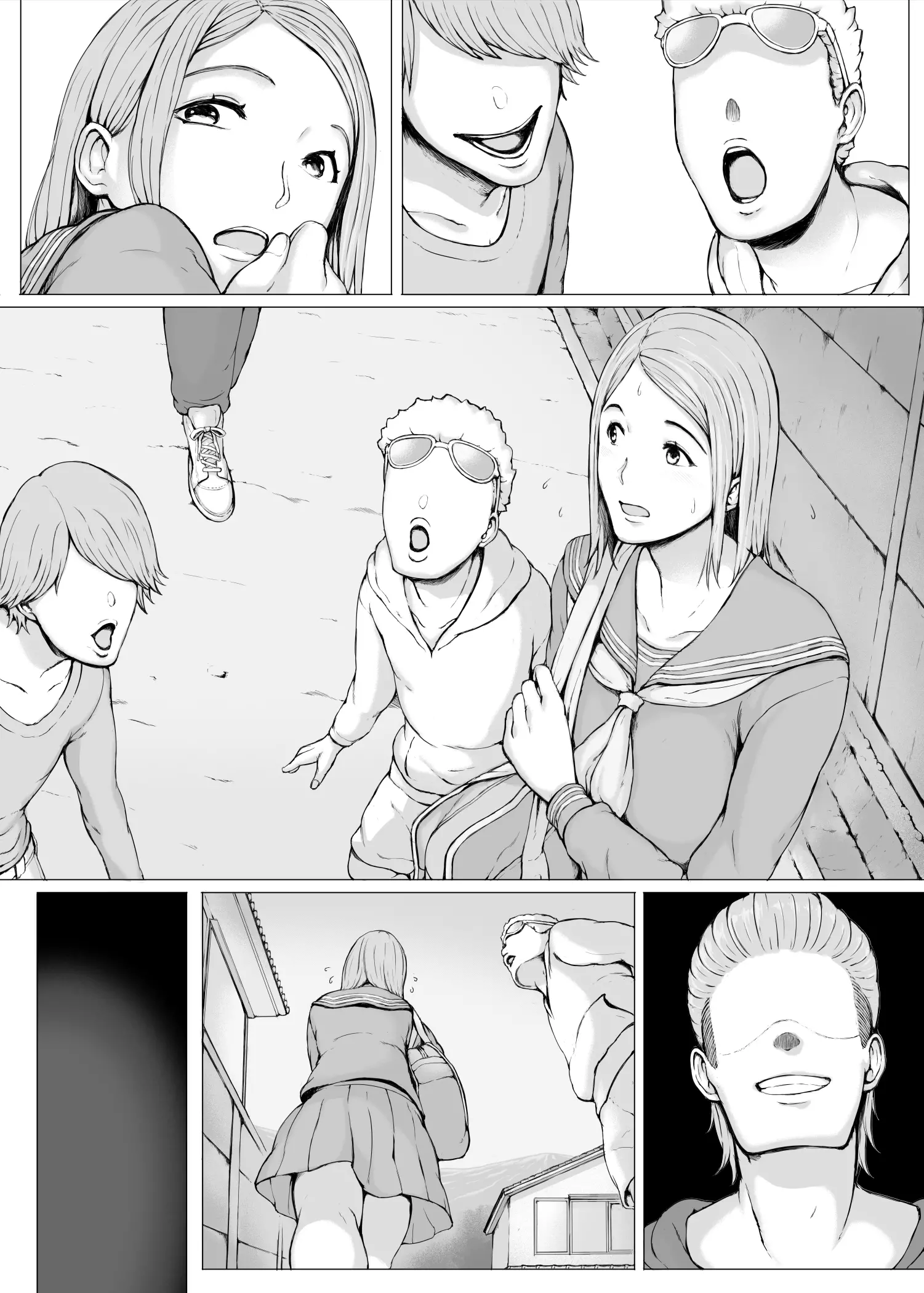 Hahagui 3 ~Yarichin Ryokou Hen (Ge)~