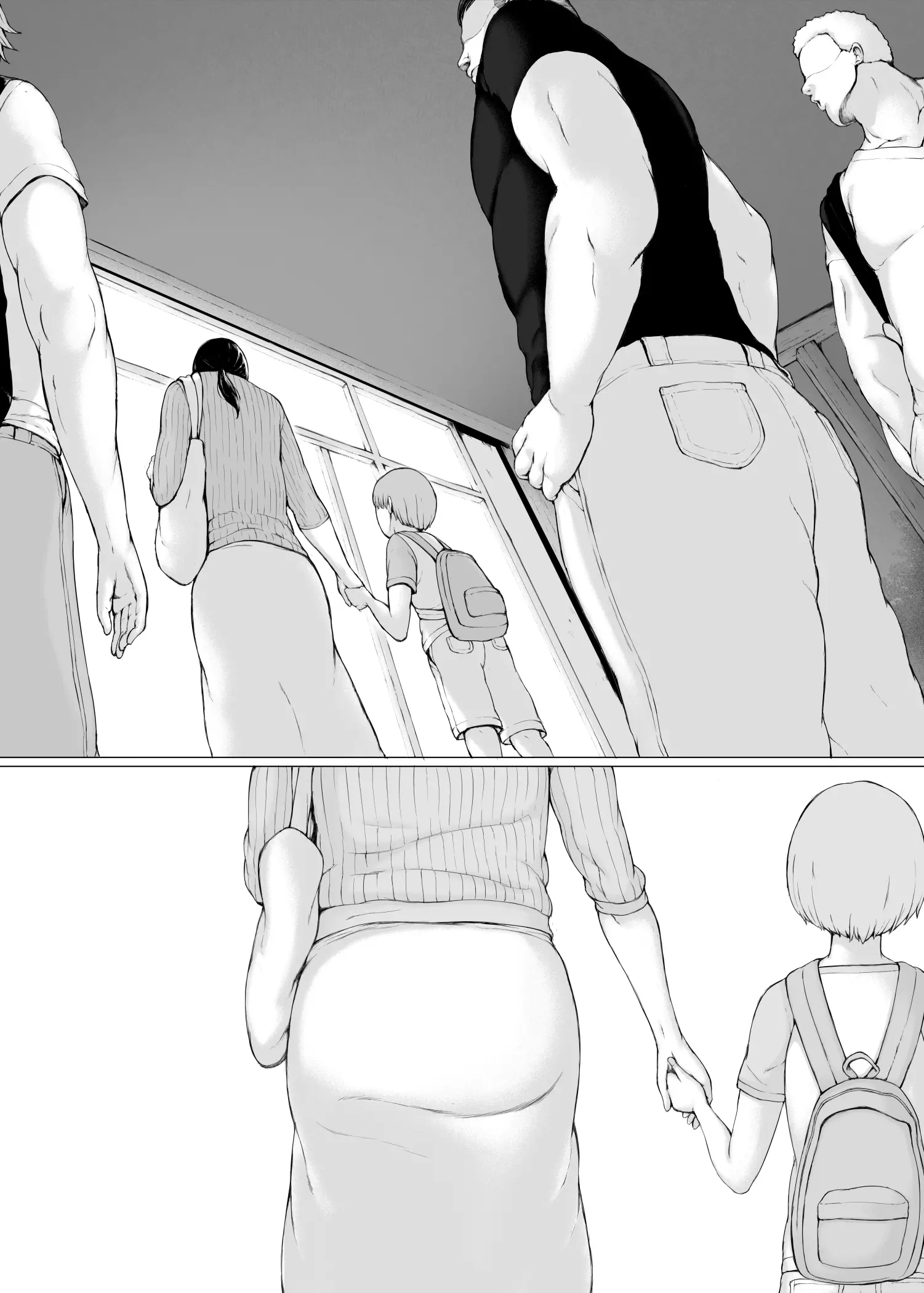 Hahagui 3 ~Yarichin Ryokou Hen (Ge)~