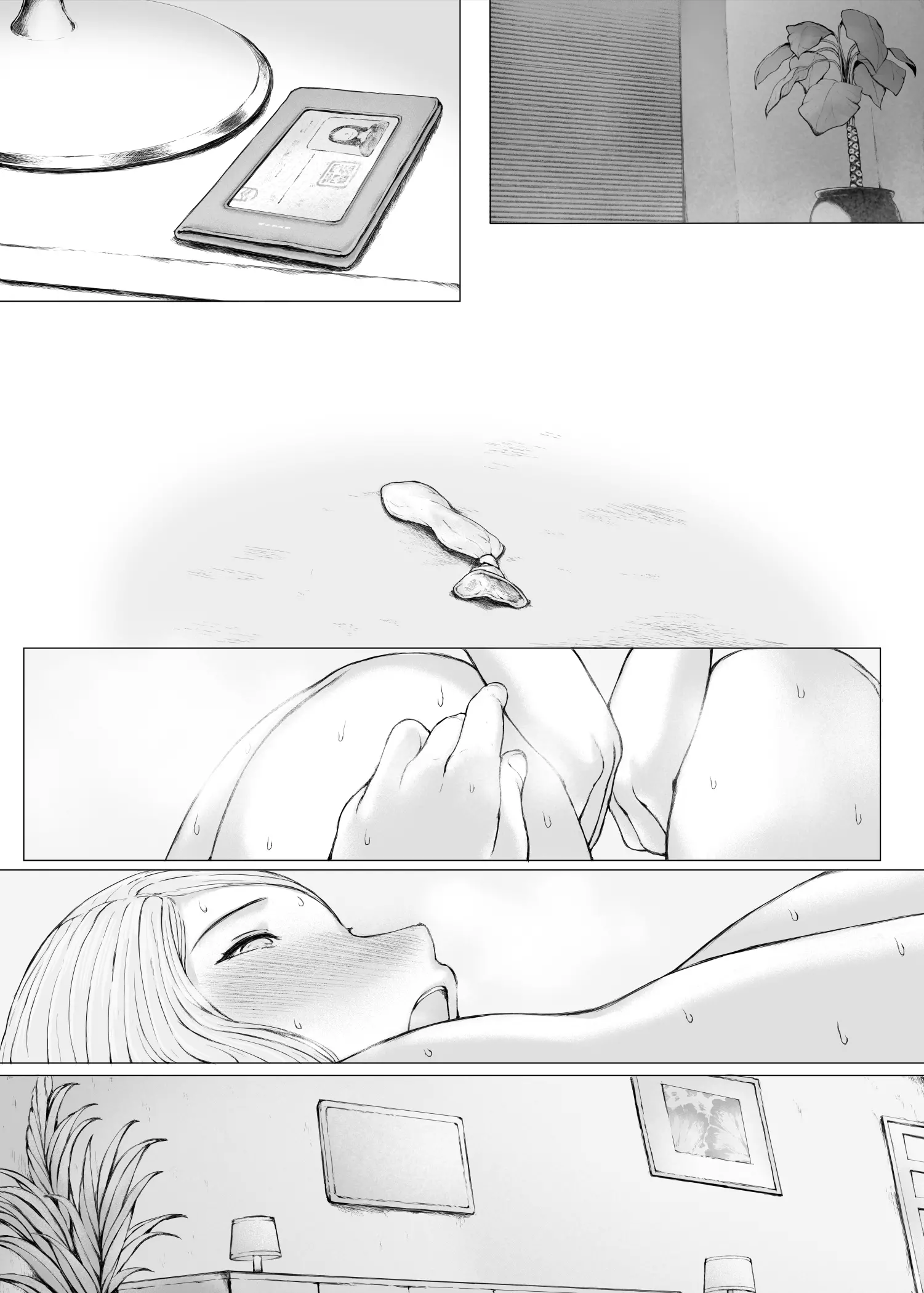 Hahagui 3 ~Yarichin Ryokou Hen (Ge)~