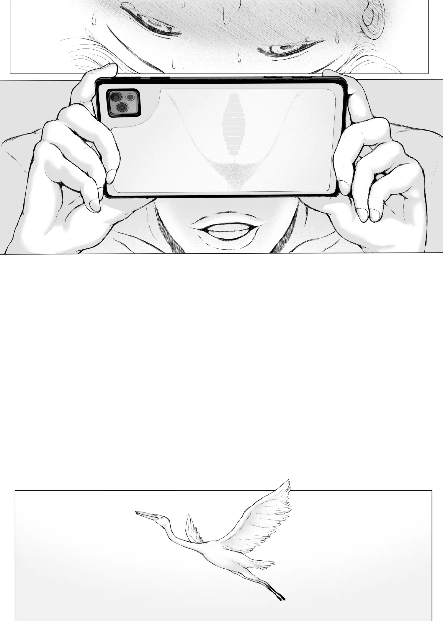 Hahagui 3 ~Yarichin Ryokou Hen (Ge)~